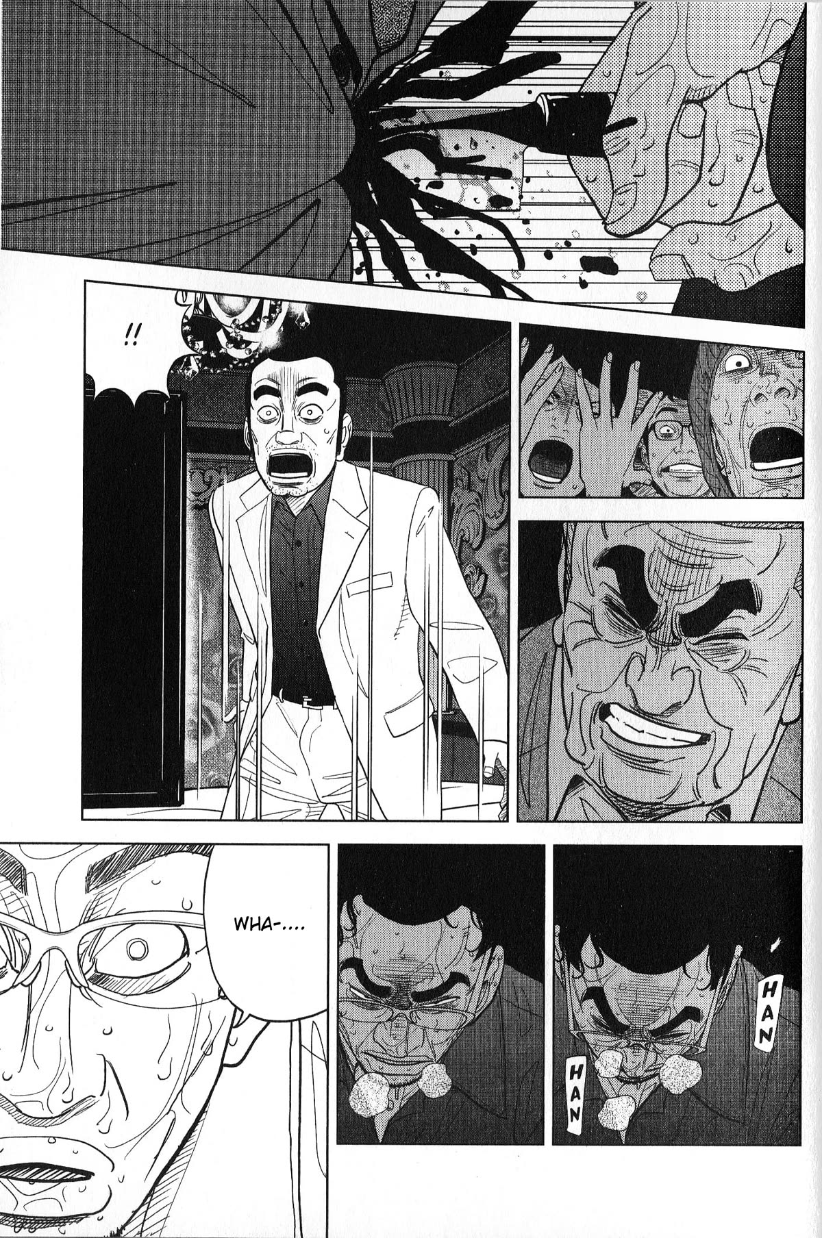 Inspector Kurokouchi Chapter 35 page 7 - Chapter 35: The Wrath of Aomatsu