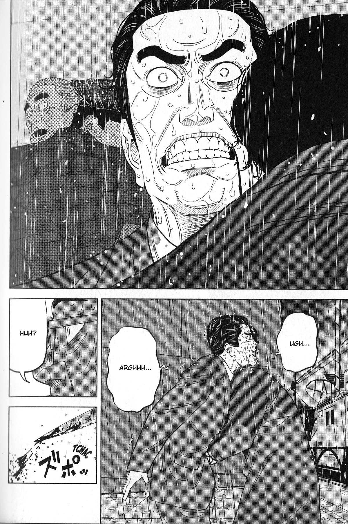 Inspector Kurokouchi Chapter 35 page 8 - Chapter 35: The Wrath of Aomatsu