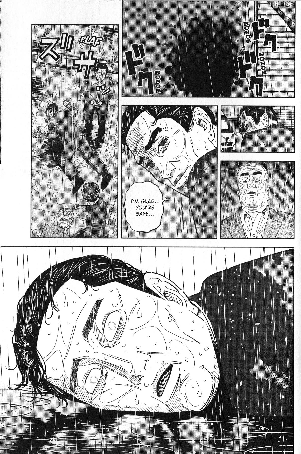 Inspector Kurokouchi Chapter 35 page 9 - Chapter 35: The Wrath of Aomatsu