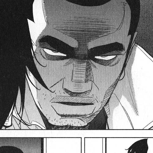 Inspector Kurokouchi Chapter 35: The Wrath of Aomatsu cover