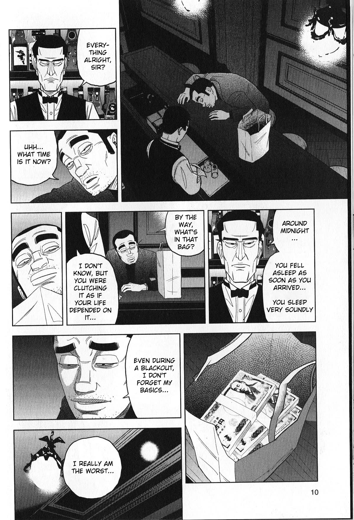 Inspector Kurokouchi Chapter 36 page 10 - Chapter 36: The Azure Skies Mystery
