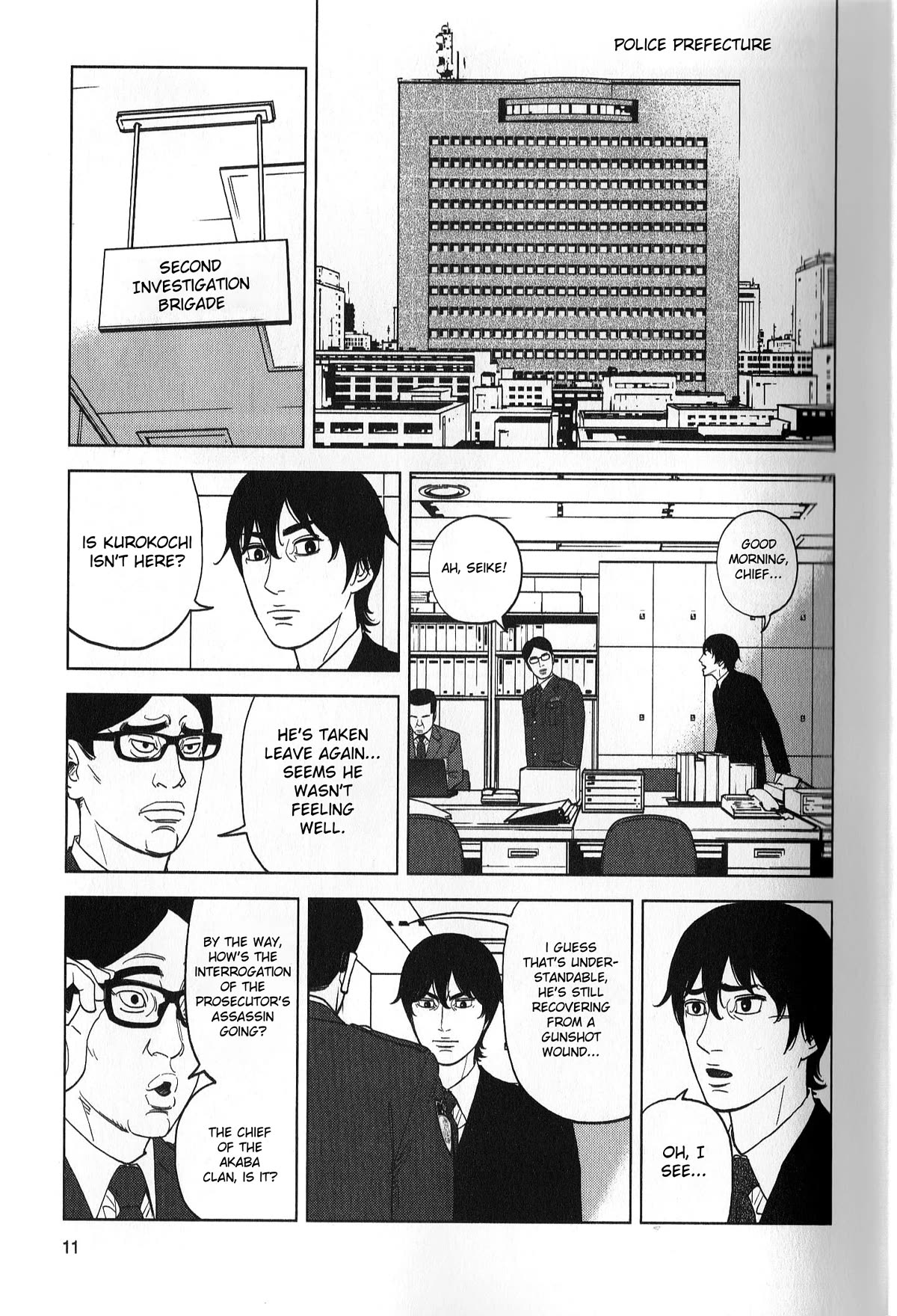 Inspector Kurokouchi Chapter 36 page 11 - Chapter 36: The Azure Skies Mystery