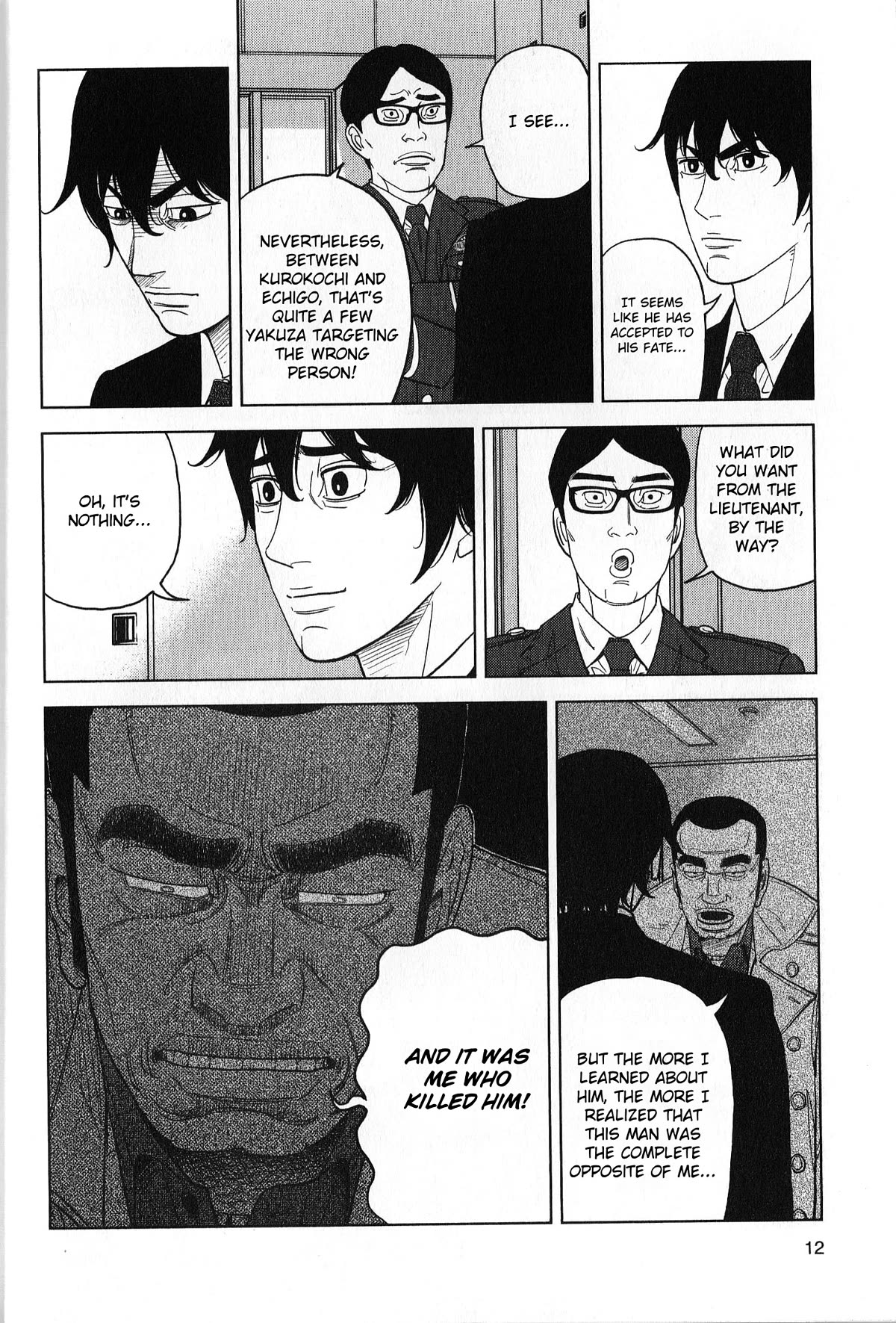 Inspector Kurokouchi Chapter 36 page 12 - Chapter 36: The Azure Skies Mystery