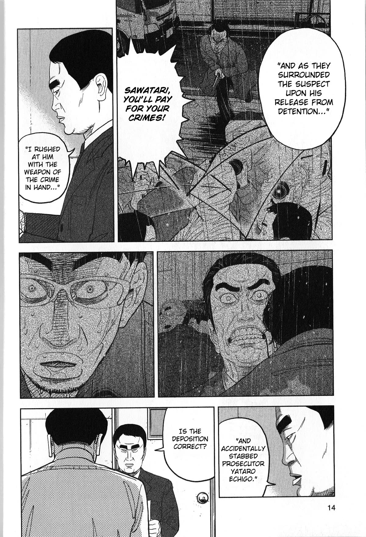 Inspector Kurokouchi Chapter 36 page 14 - Chapter 36: The Azure Skies Mystery