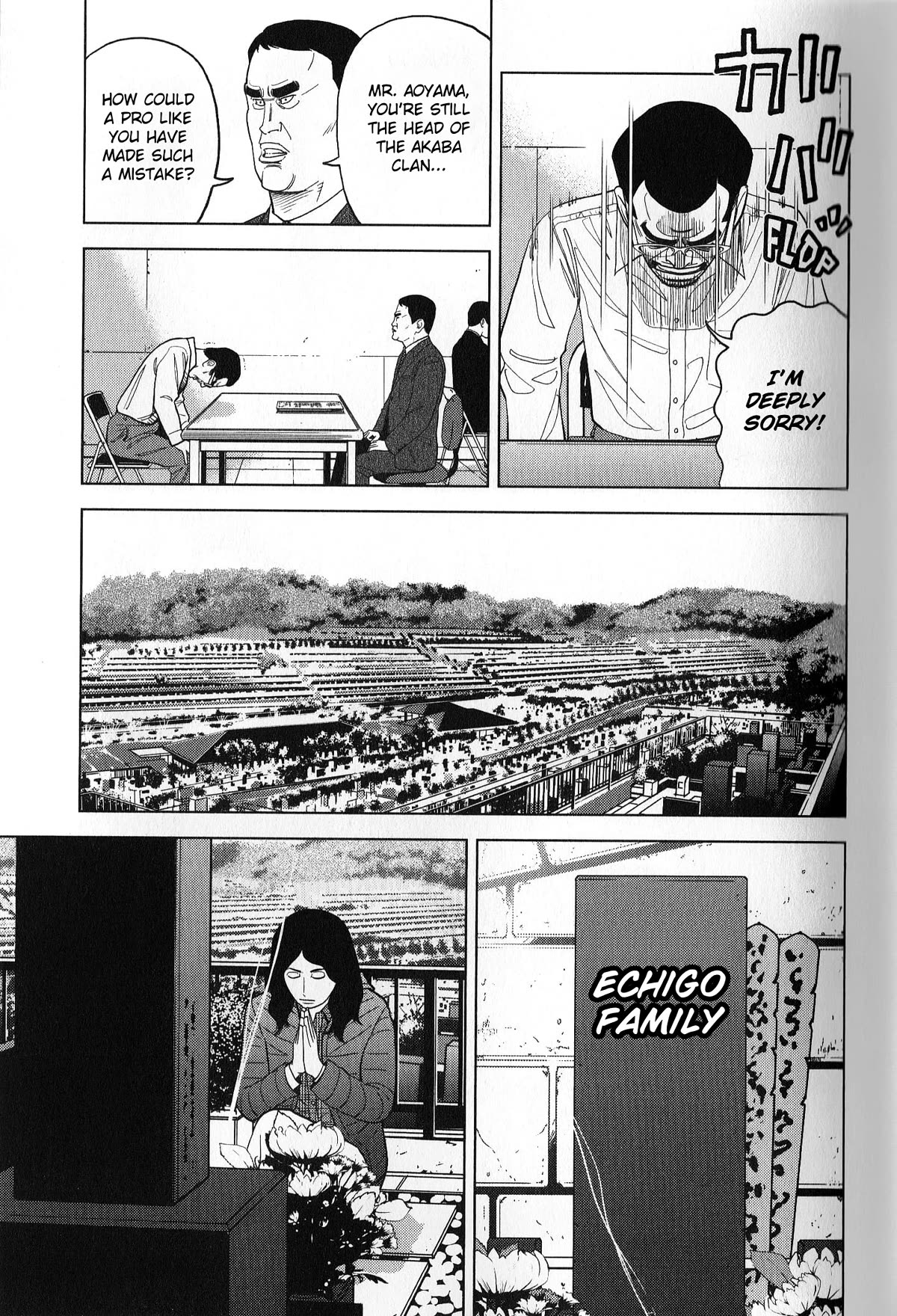 Inspector Kurokouchi Chapter 36 page 15 - Chapter 36: The Azure Skies Mystery