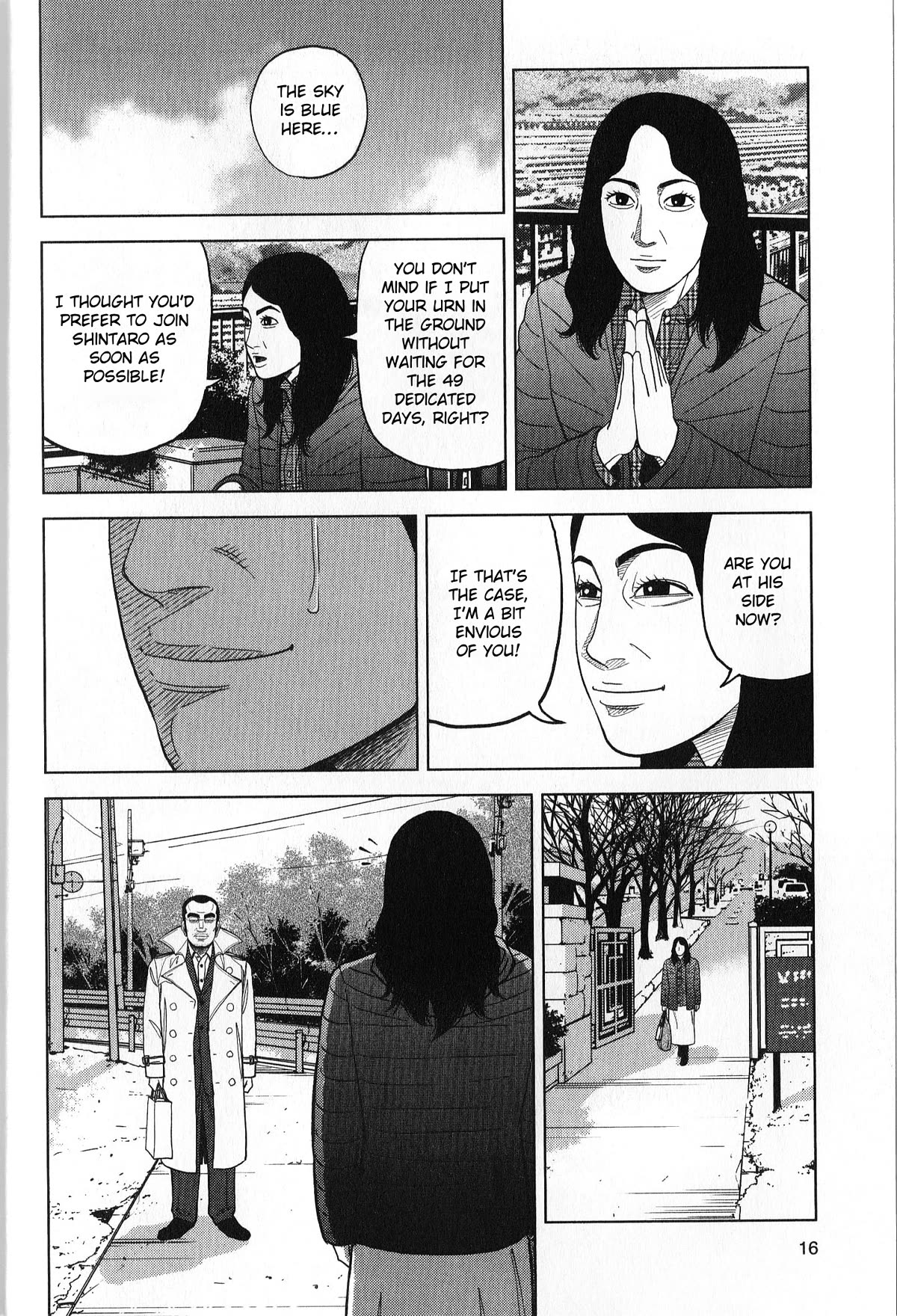 Inspector Kurokouchi Chapter 36 page 16 - Chapter 36: The Azure Skies Mystery