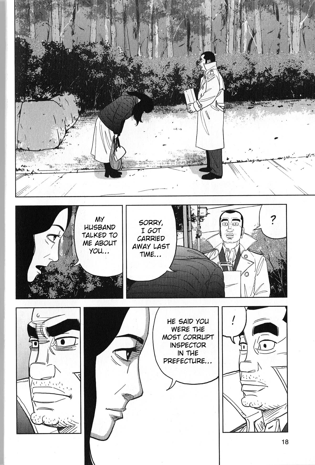 Inspector Kurokouchi Chapter 36 page 18 - Chapter 36: The Azure Skies Mystery