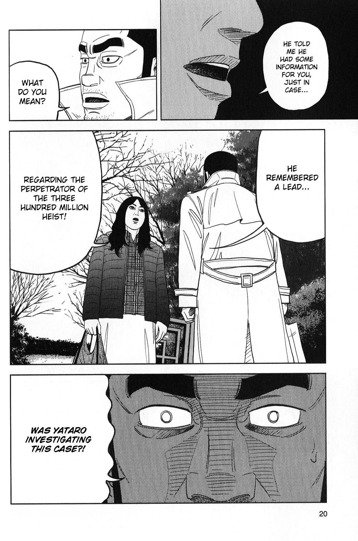 Inspector Kurokouchi Chapter 36 page 19 - Chapter 36: The Azure Skies Mystery