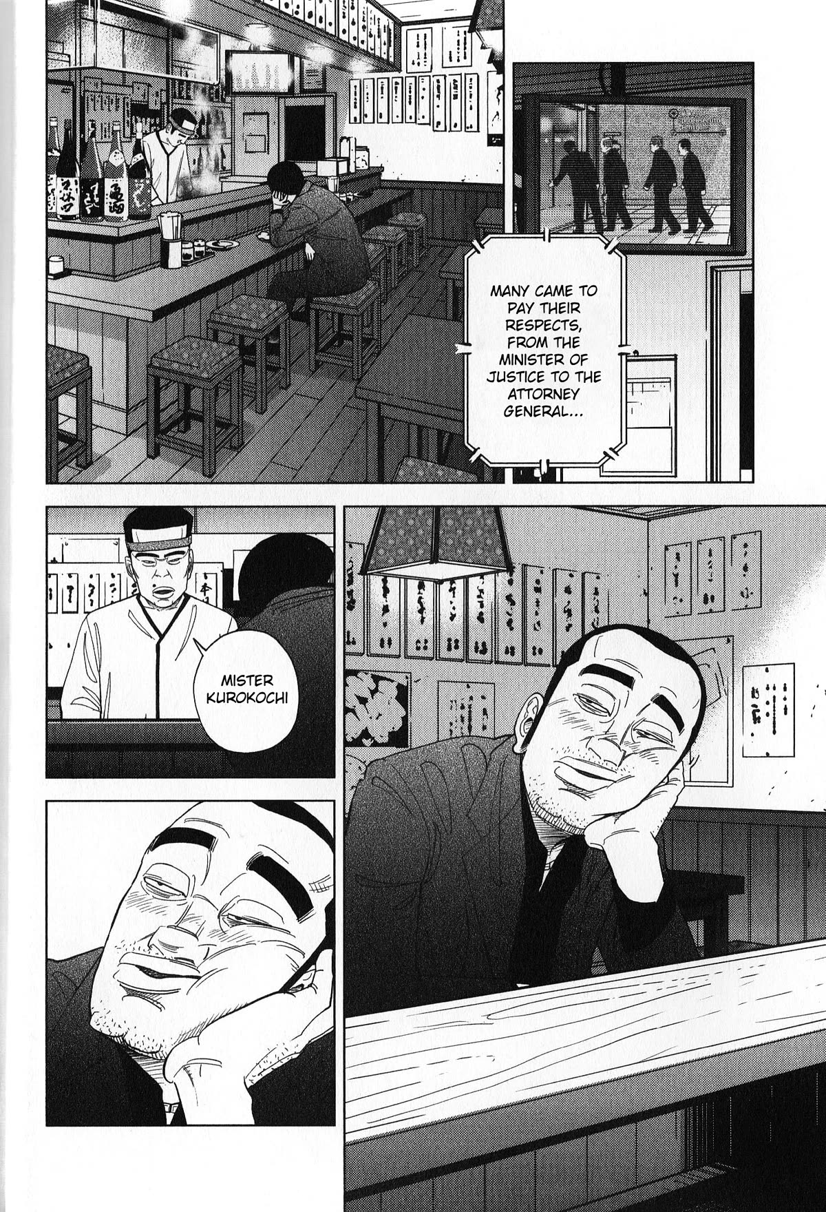 Inspector Kurokouchi Chapter 36 page 4 - Chapter 36: The Azure Skies Mystery