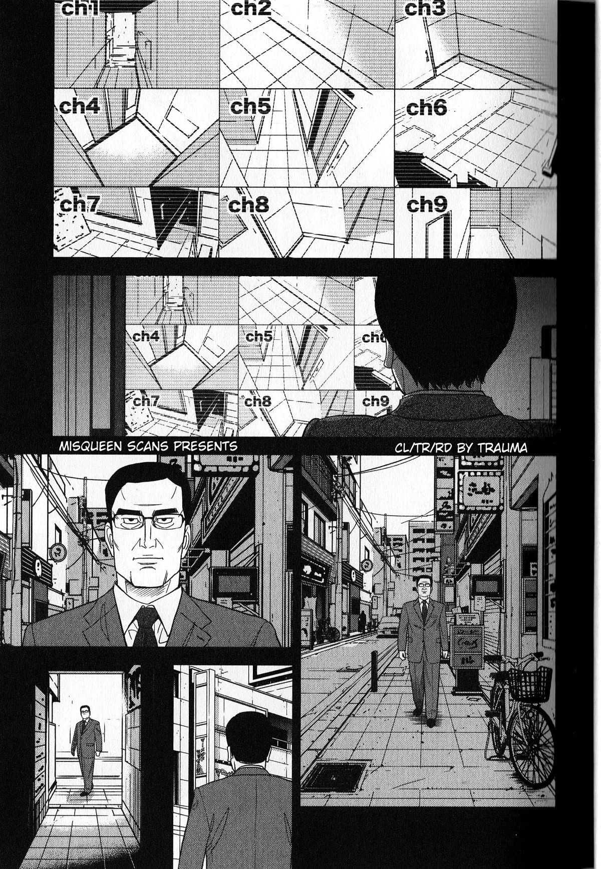 Inspector Kurokouchi Chapter 37 page 1 - Chapter 37: The Enigmatic Photograph