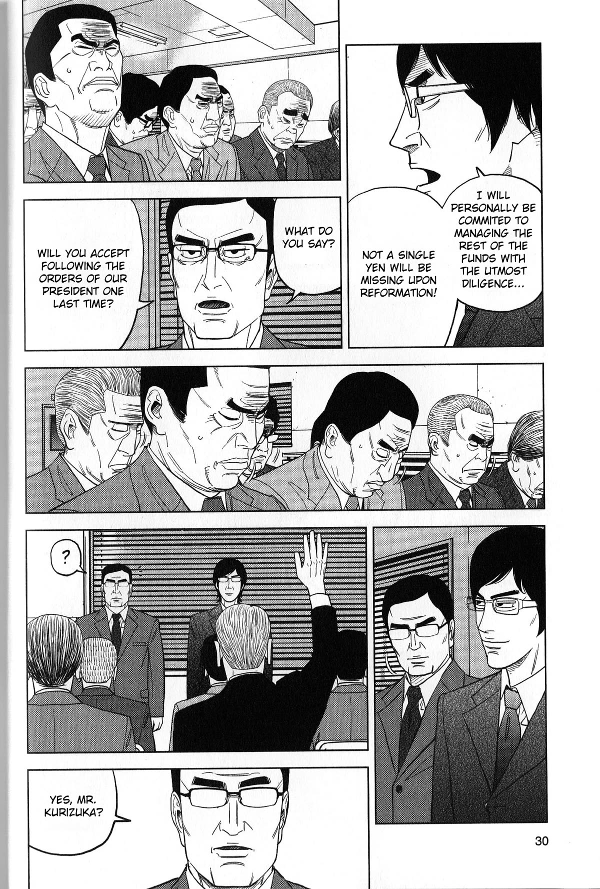 Inspector Kurokouchi Chapter 37 page 10 - Chapter 37: The Enigmatic Photograph