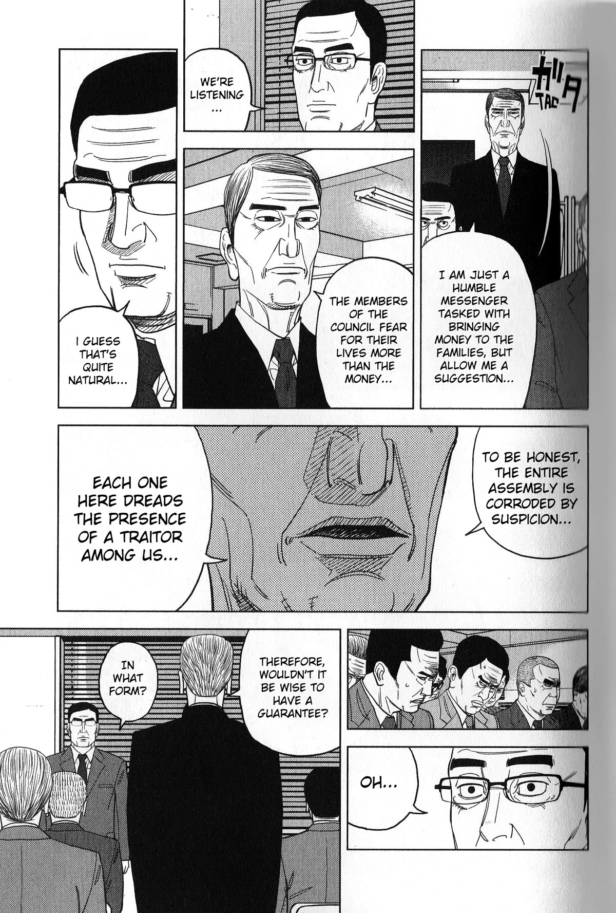 Inspector Kurokouchi Chapter 37 page 11 - Chapter 37: The Enigmatic Photograph