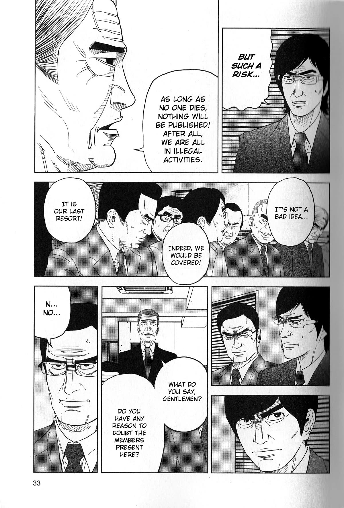 Inspector Kurokouchi Chapter 37 page 13 - Chapter 37: The Enigmatic Photograph