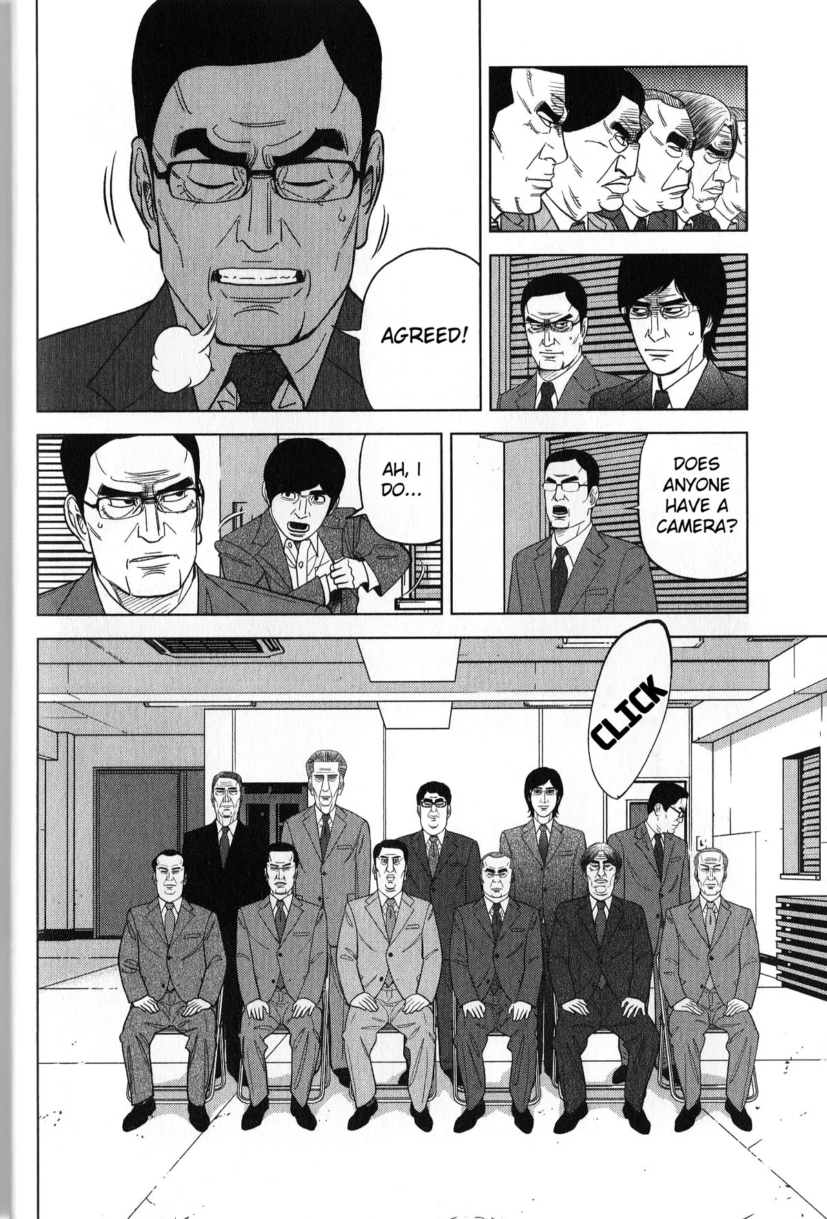 Inspector Kurokouchi Chapter 37 page 14 - Chapter 37: The Enigmatic Photograph