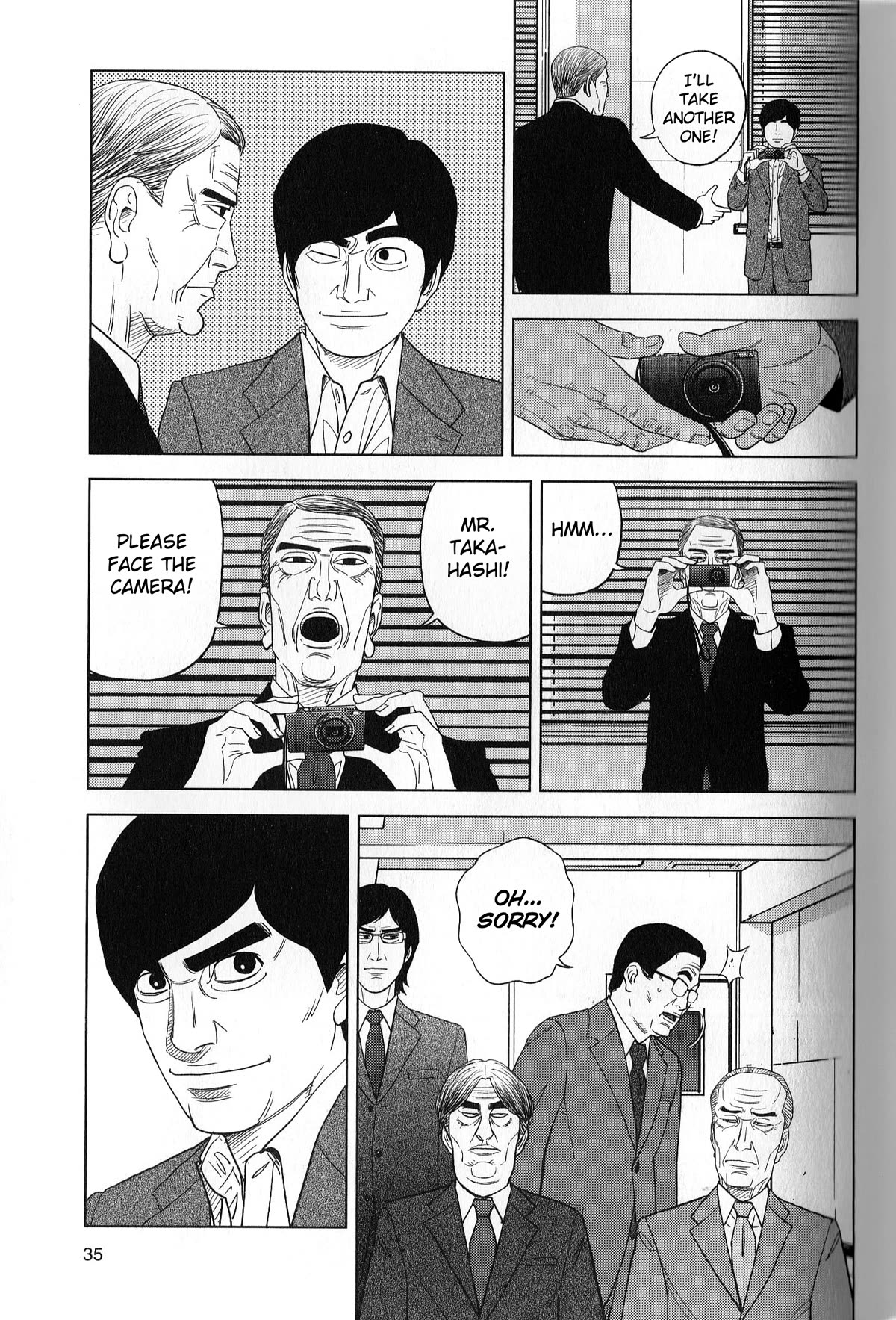 Inspector Kurokouchi Chapter 37 page 15 - Chapter 37: The Enigmatic Photograph