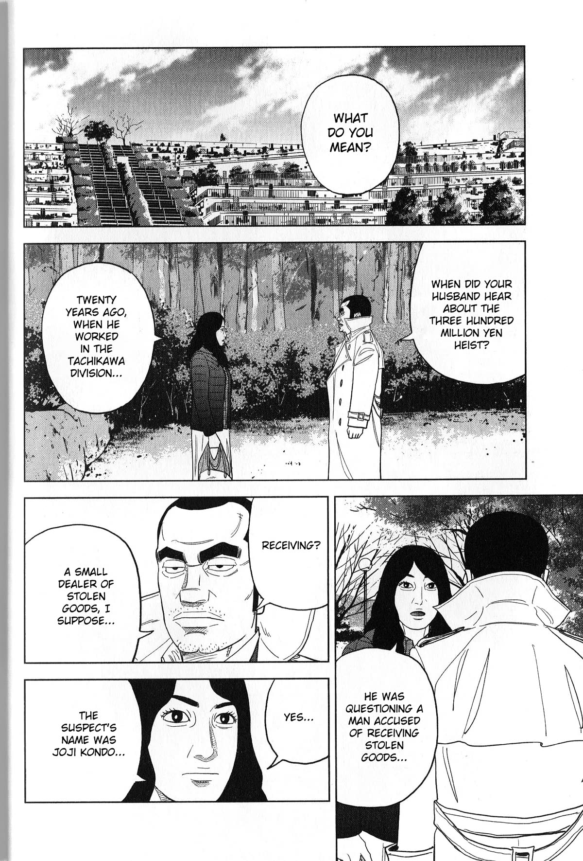 Inspector Kurokouchi Chapter 37 page 16 - Chapter 37: The Enigmatic Photograph