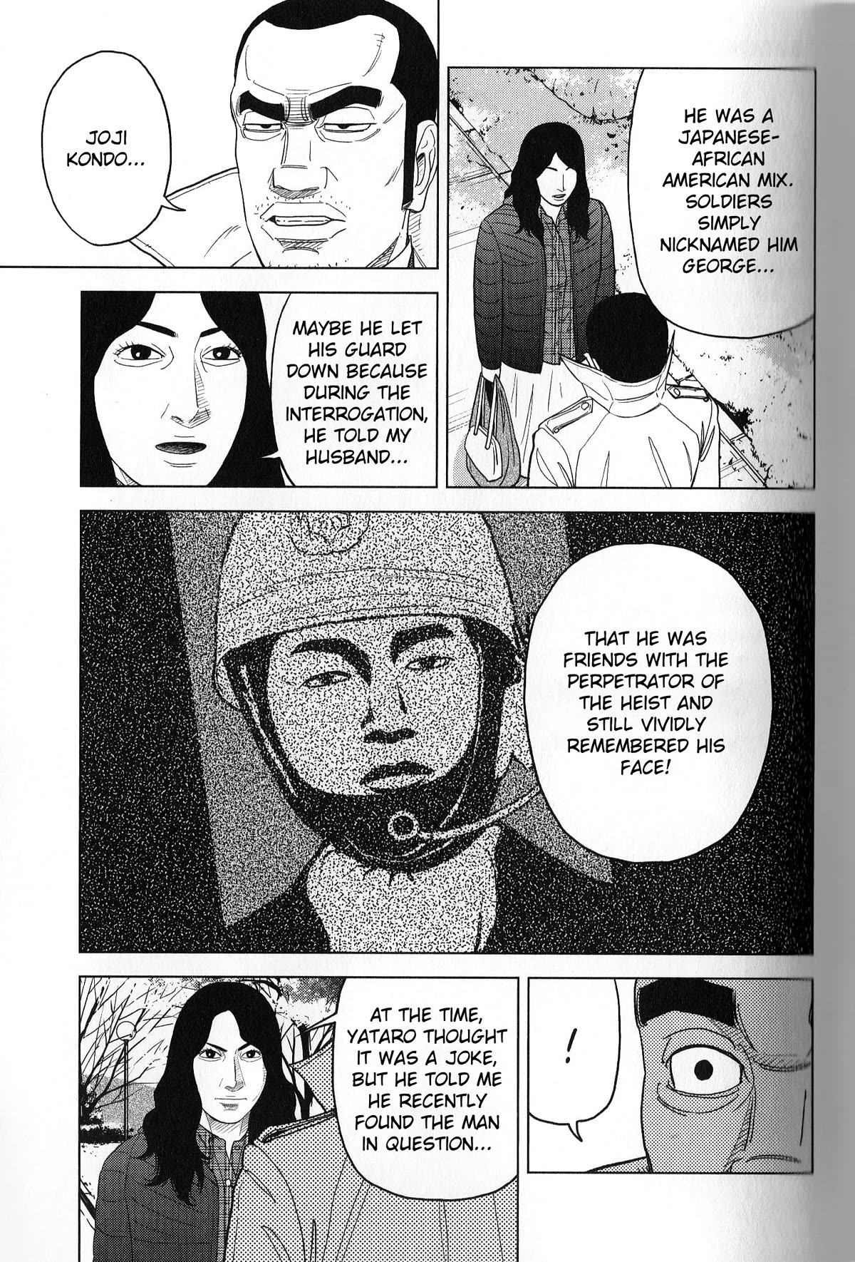 Inspector Kurokouchi Chapter 37 page 17 - Chapter 37: The Enigmatic Photograph