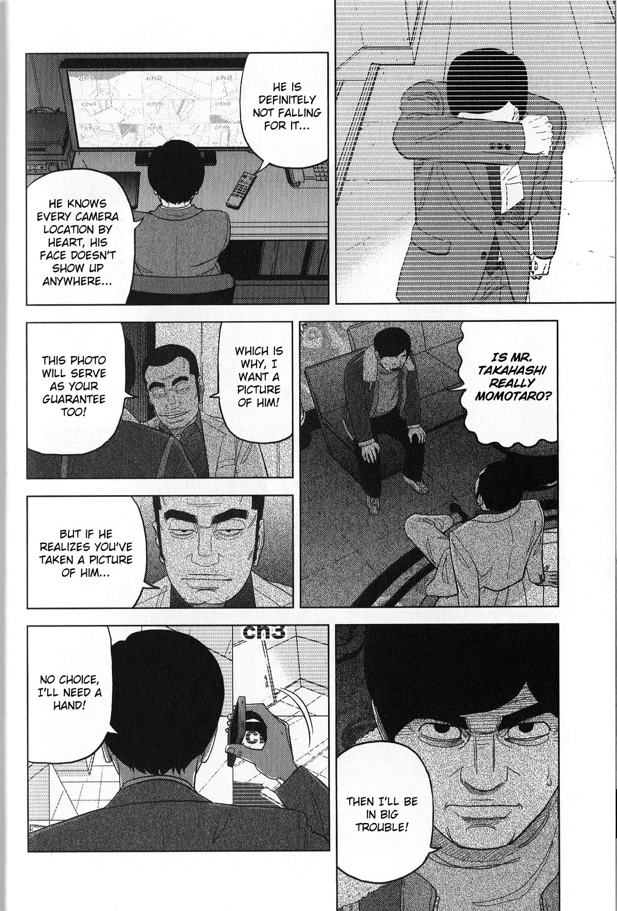 Inspector Kurokouchi Chapter 37 page 4 - Chapter 37: The Enigmatic Photograph