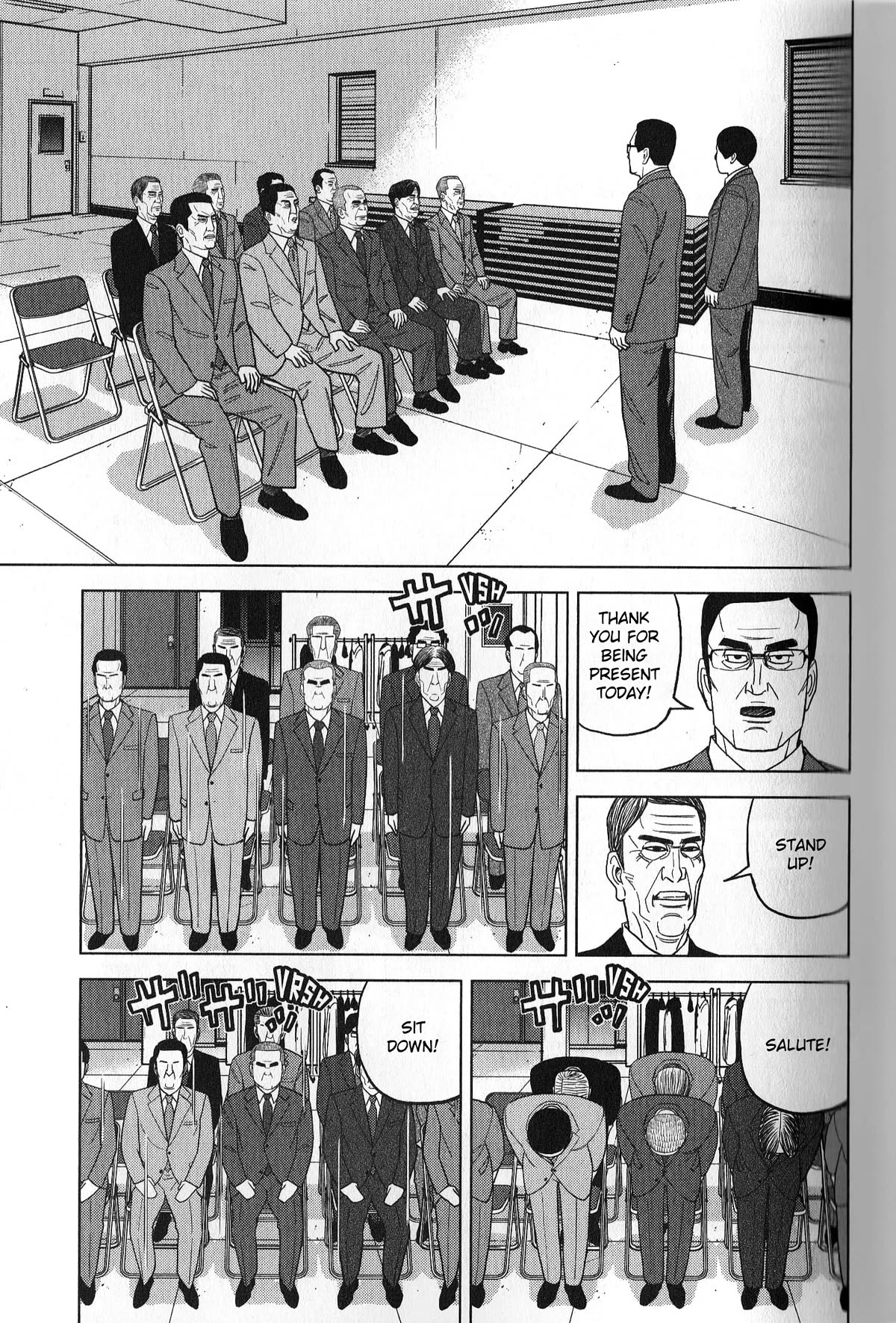Inspector Kurokouchi Chapter 37 page 5 - Chapter 37: The Enigmatic Photograph