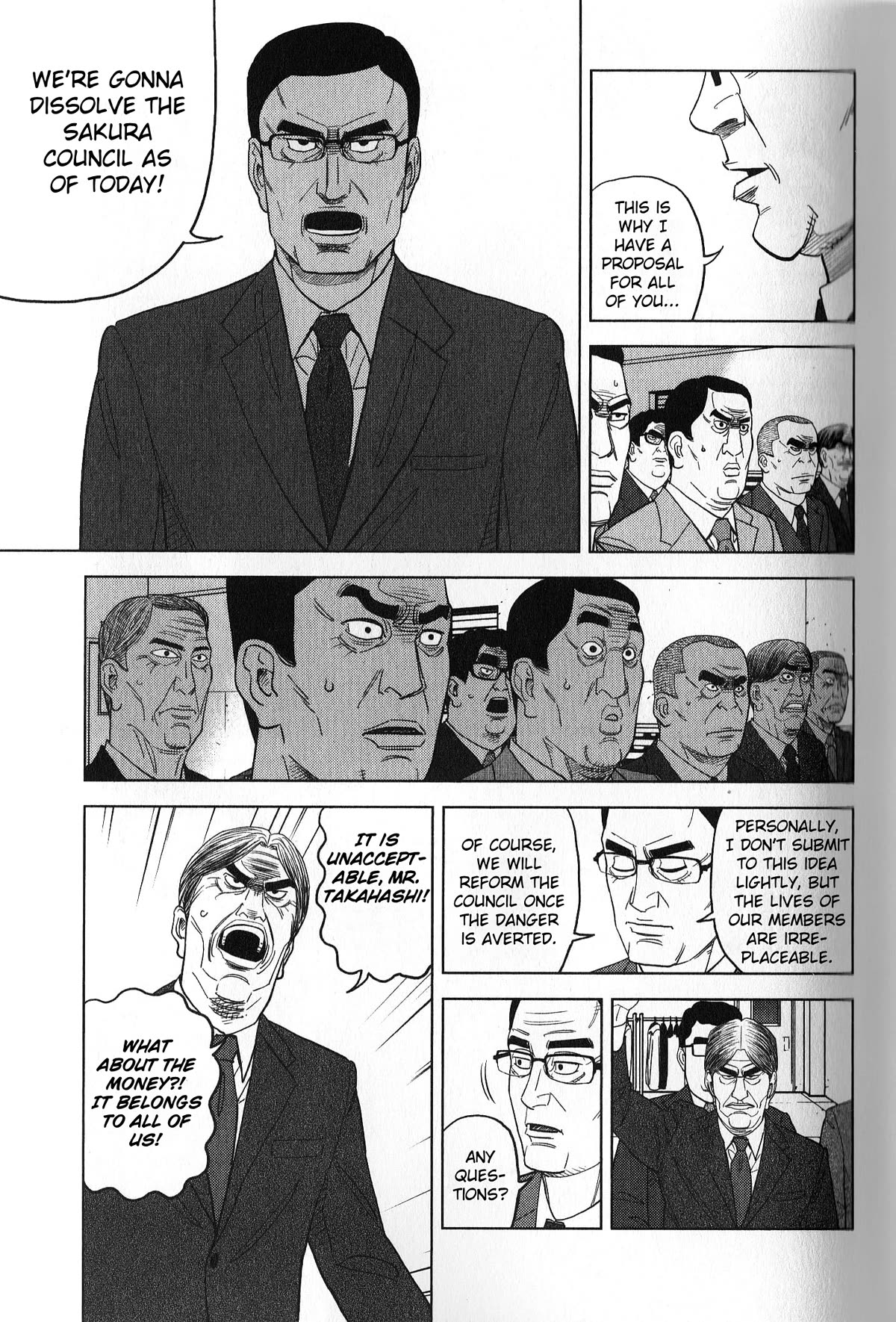 Inspector Kurokouchi Chapter 37 page 7 - Chapter 37: The Enigmatic Photograph