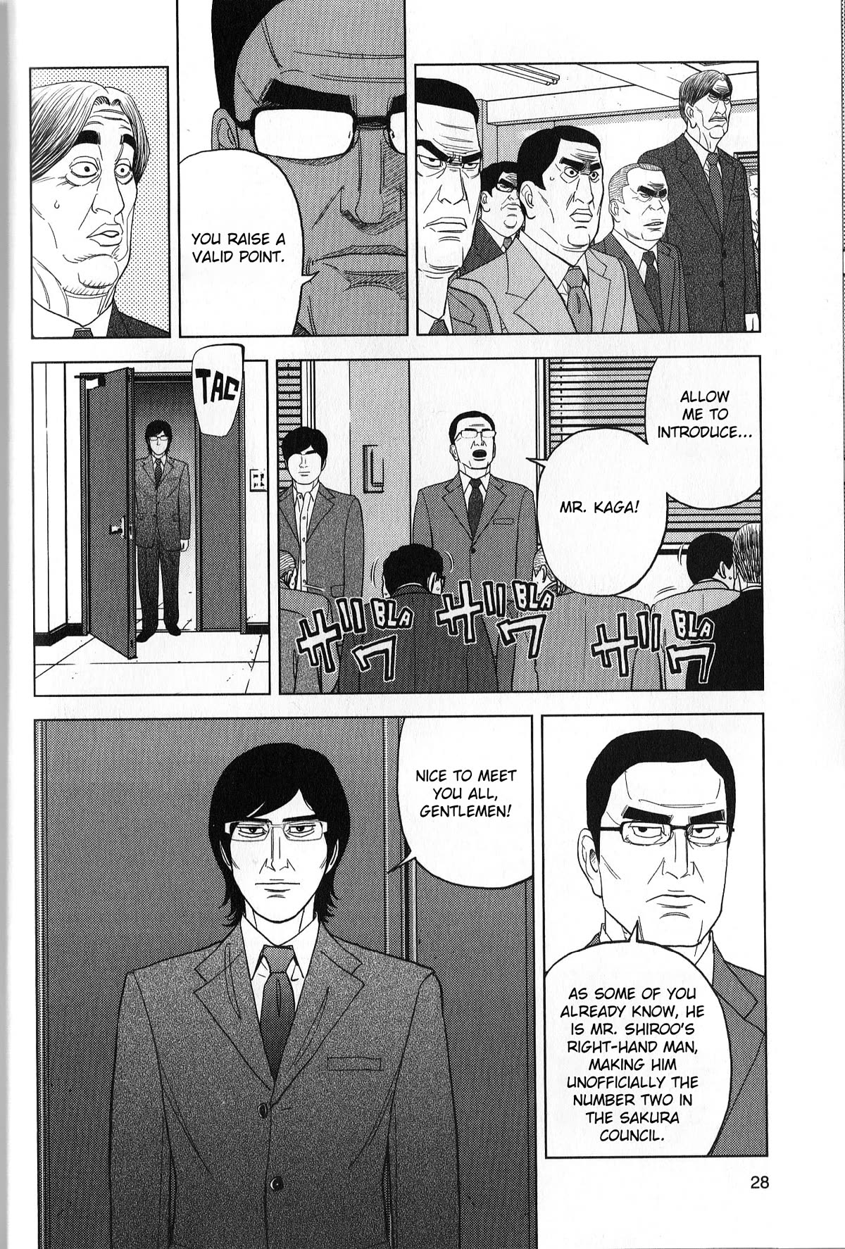 Inspector Kurokouchi Chapter 37 page 8 - Chapter 37: The Enigmatic Photograph
