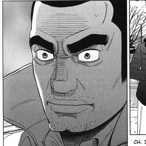 Inspector Kurokouchi Chapter 37: The Enigmatic Photograph cover