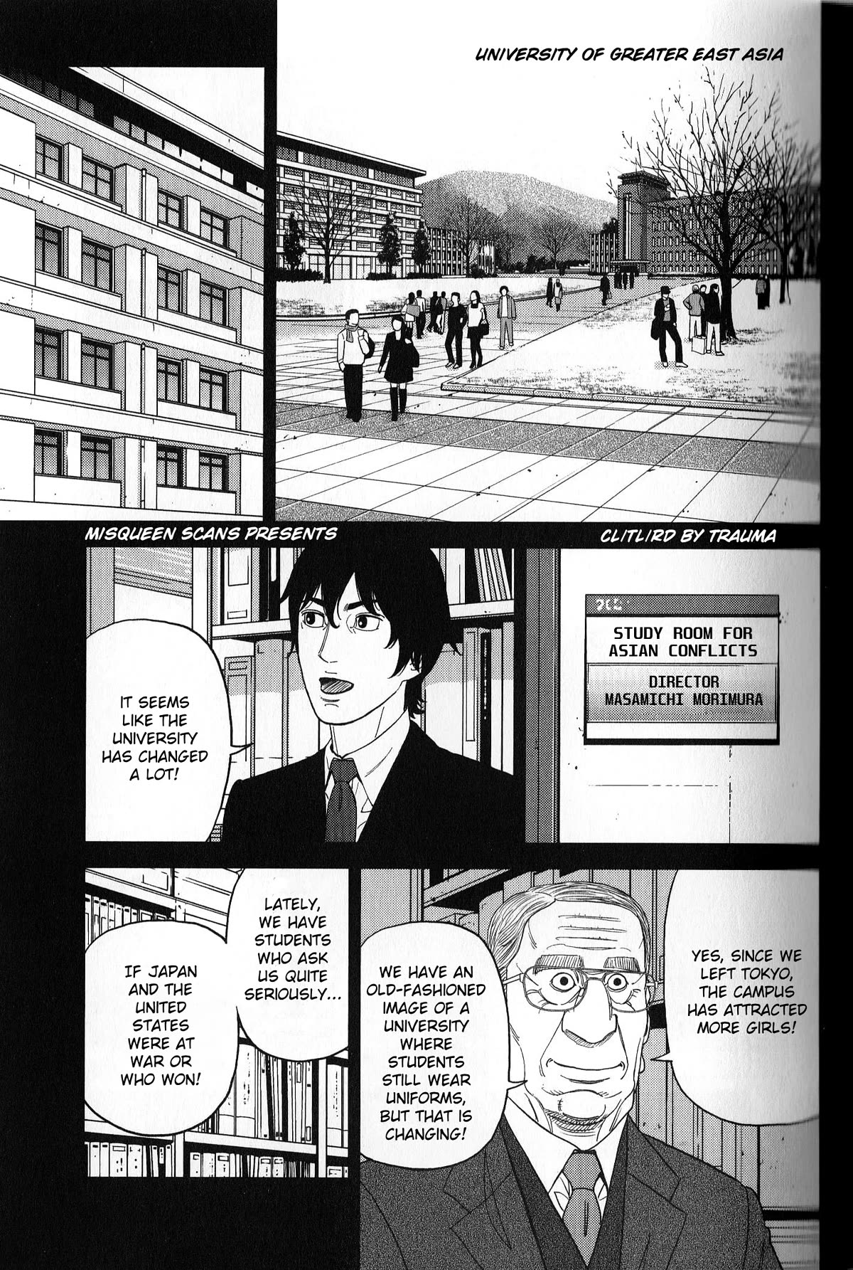 Inspector Kurokouchi Chapter 38 page 1 - Chapter 38: A Campus Tinged With Fuji's Hues