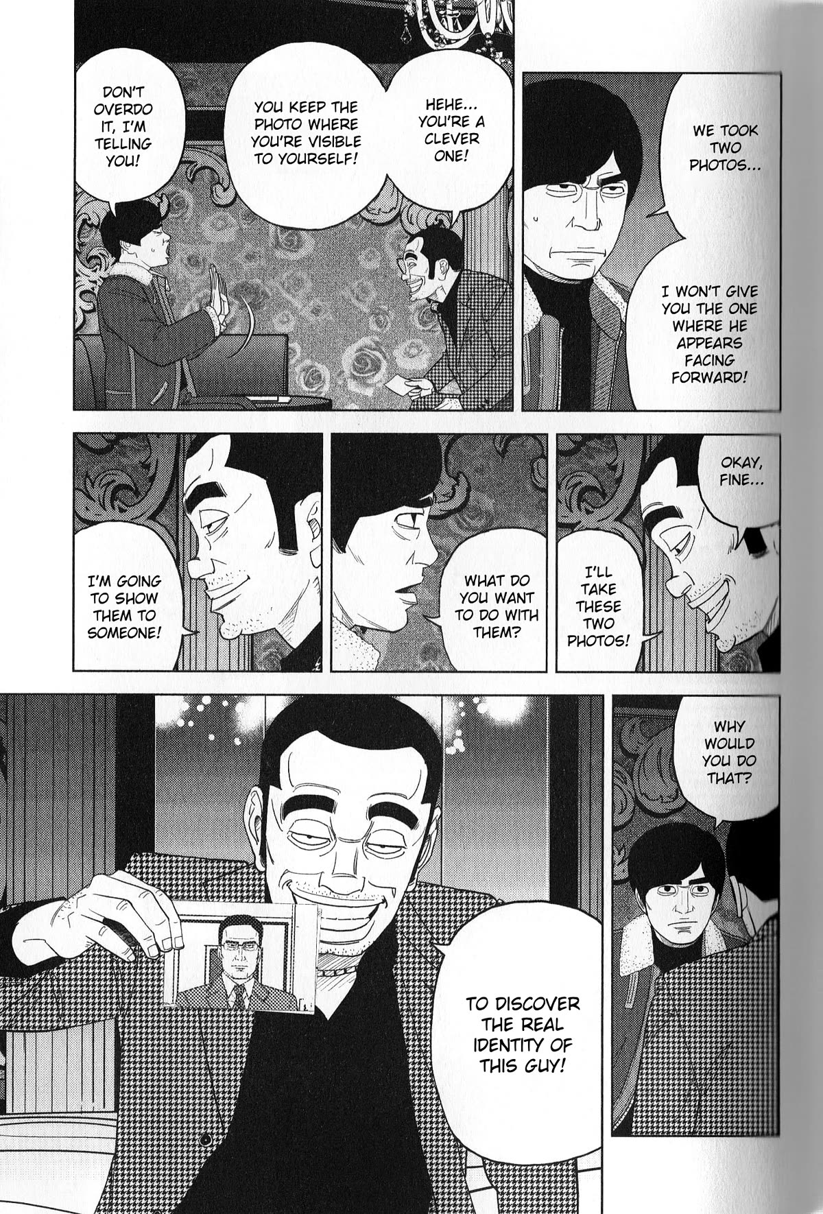 Inspector Kurokouchi Chapter 38 page 11 - Chapter 38: A Campus Tinged With Fuji's Hues