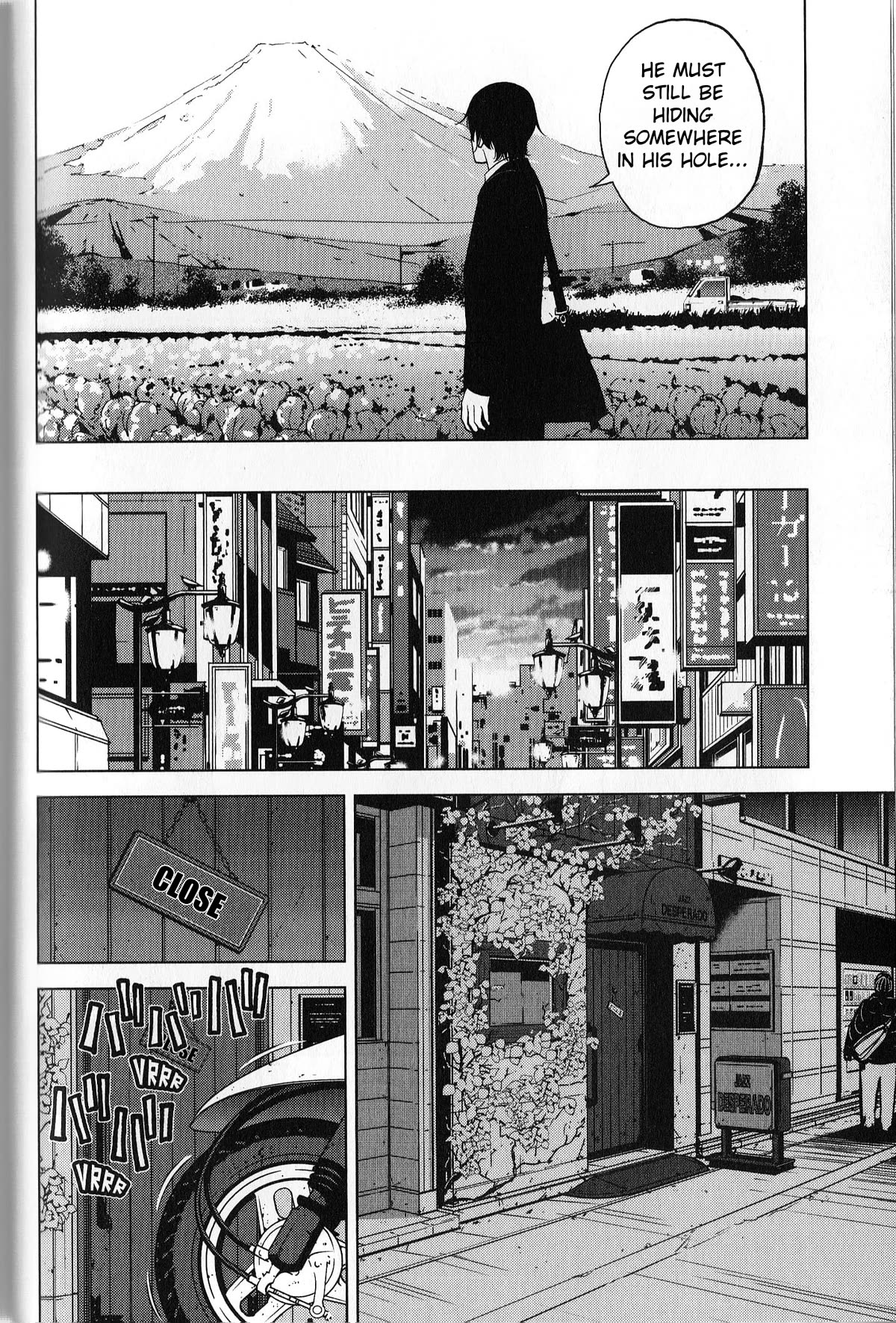 Inspector Kurokouchi Chapter 38 page 14 - Chapter 38: A Campus Tinged With Fuji's Hues