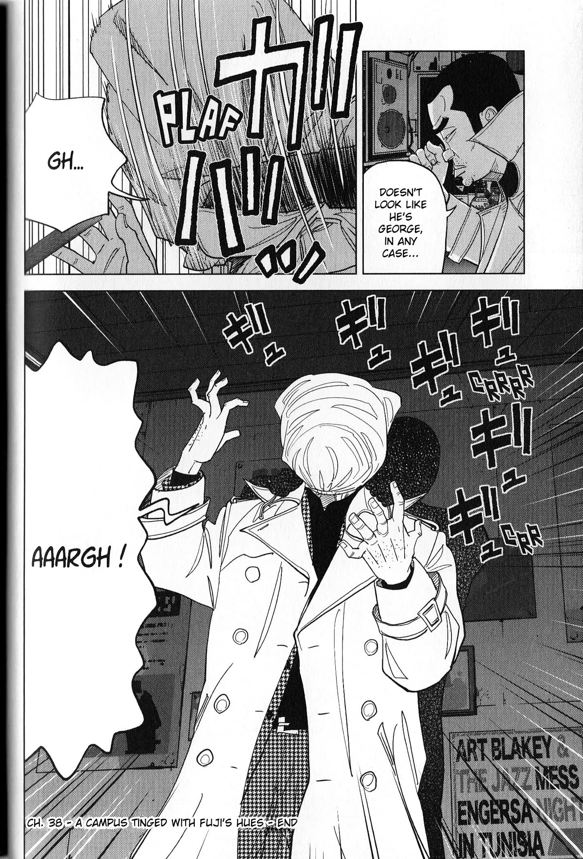 Inspector Kurokouchi Chapter 38 page 18 - Chapter 38: A Campus Tinged With Fuji's Hues
