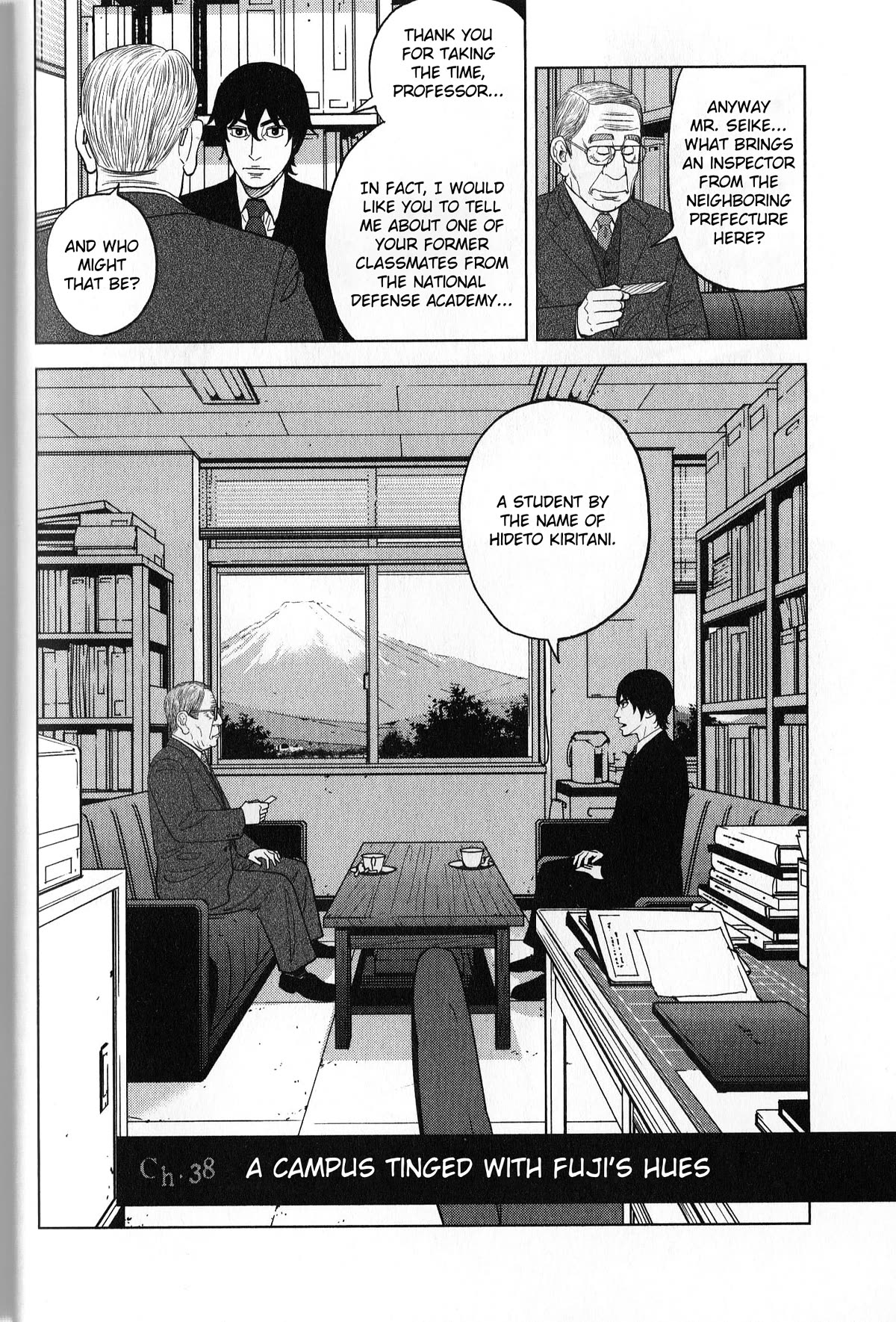 Inspector Kurokouchi Chapter 38 page 2 - Chapter 38: A Campus Tinged With Fuji's Hues