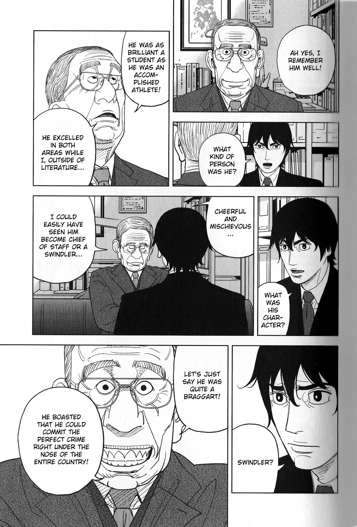 Inspector Kurokouchi Chapter 38 page 3 - Chapter 38: A Campus Tinged With Fuji's Hues