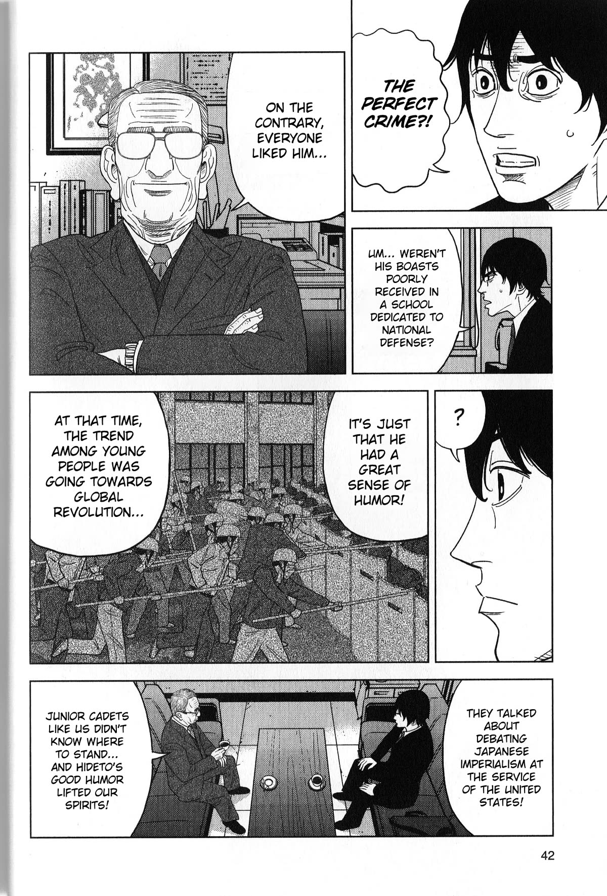Inspector Kurokouchi Chapter 38 page 4 - Chapter 38: A Campus Tinged With Fuji's Hues