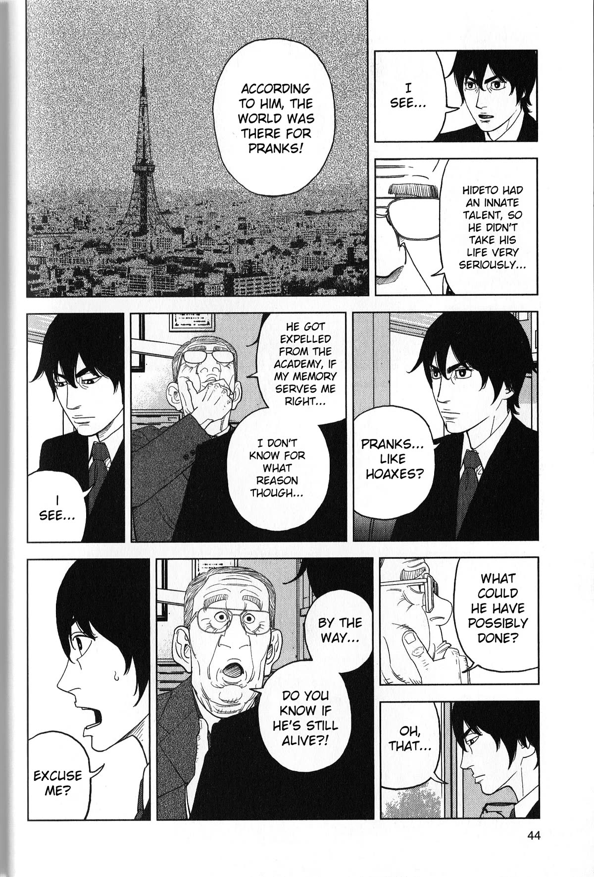 Inspector Kurokouchi Chapter 38 page 6 - Chapter 38: A Campus Tinged With Fuji's Hues