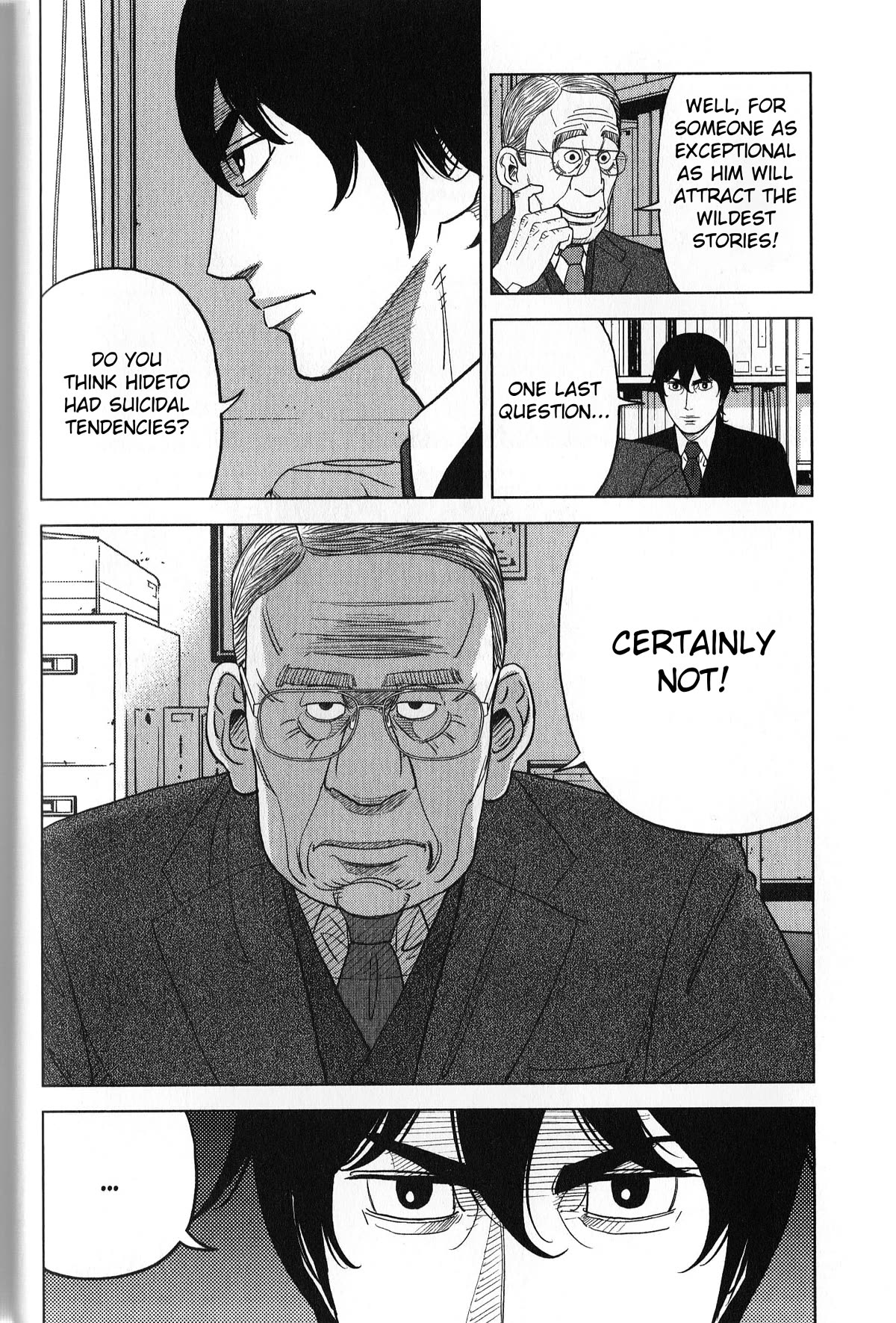 Inspector Kurokouchi Chapter 38 page 8 - Chapter 38: A Campus Tinged With Fuji's Hues