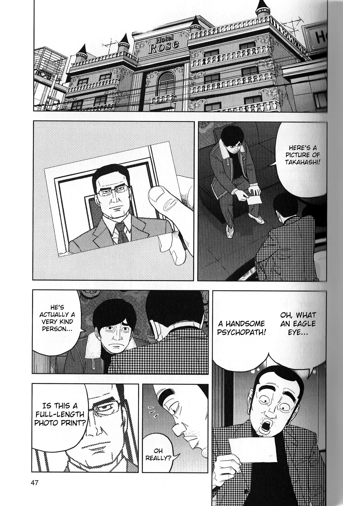 Inspector Kurokouchi Chapter 38 page 9 - Chapter 38: A Campus Tinged With Fuji's Hues
