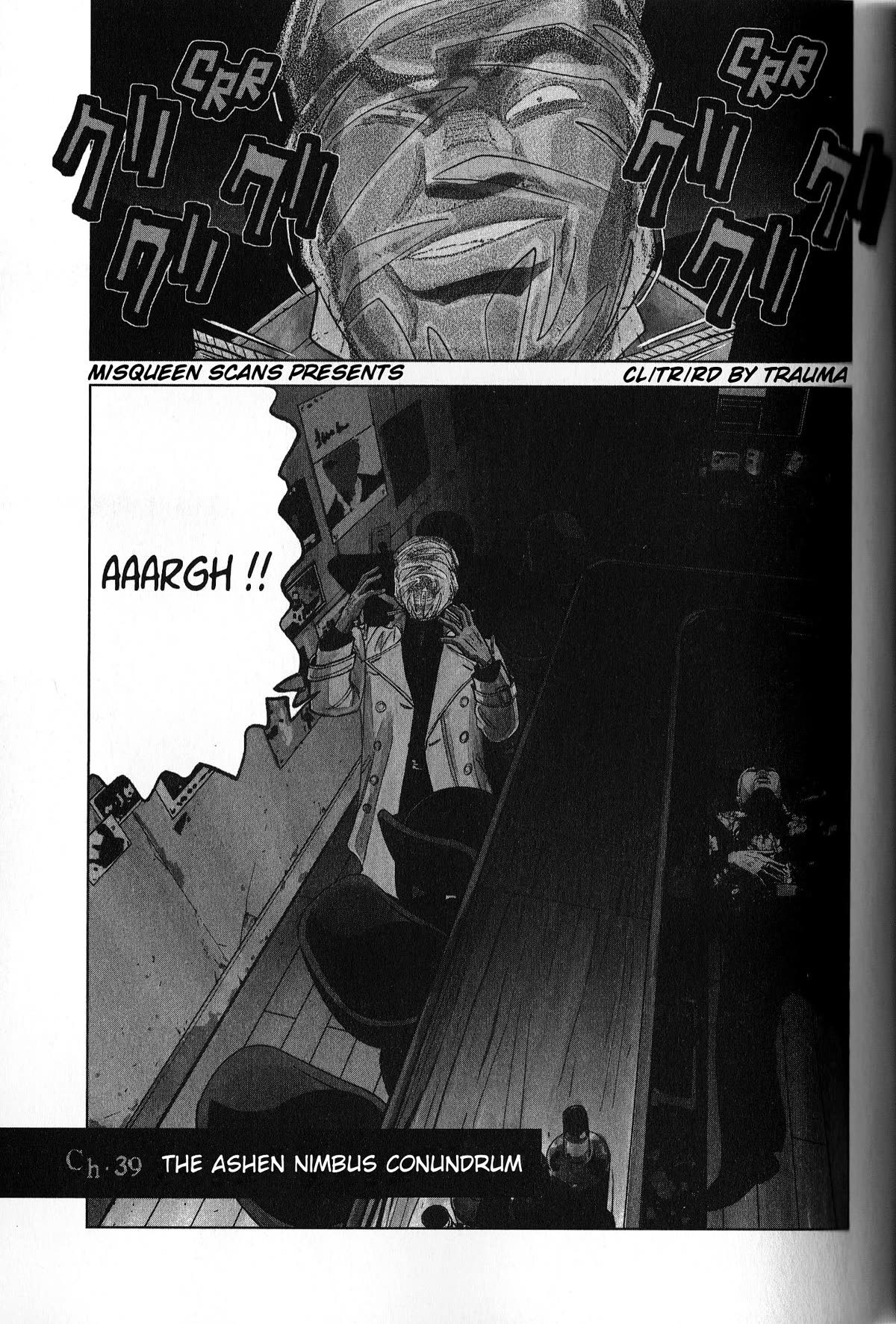 Inspector Kurokouchi Chapter 39 page 1 - Chapter 39: The Ashen Nimbus Conundrum