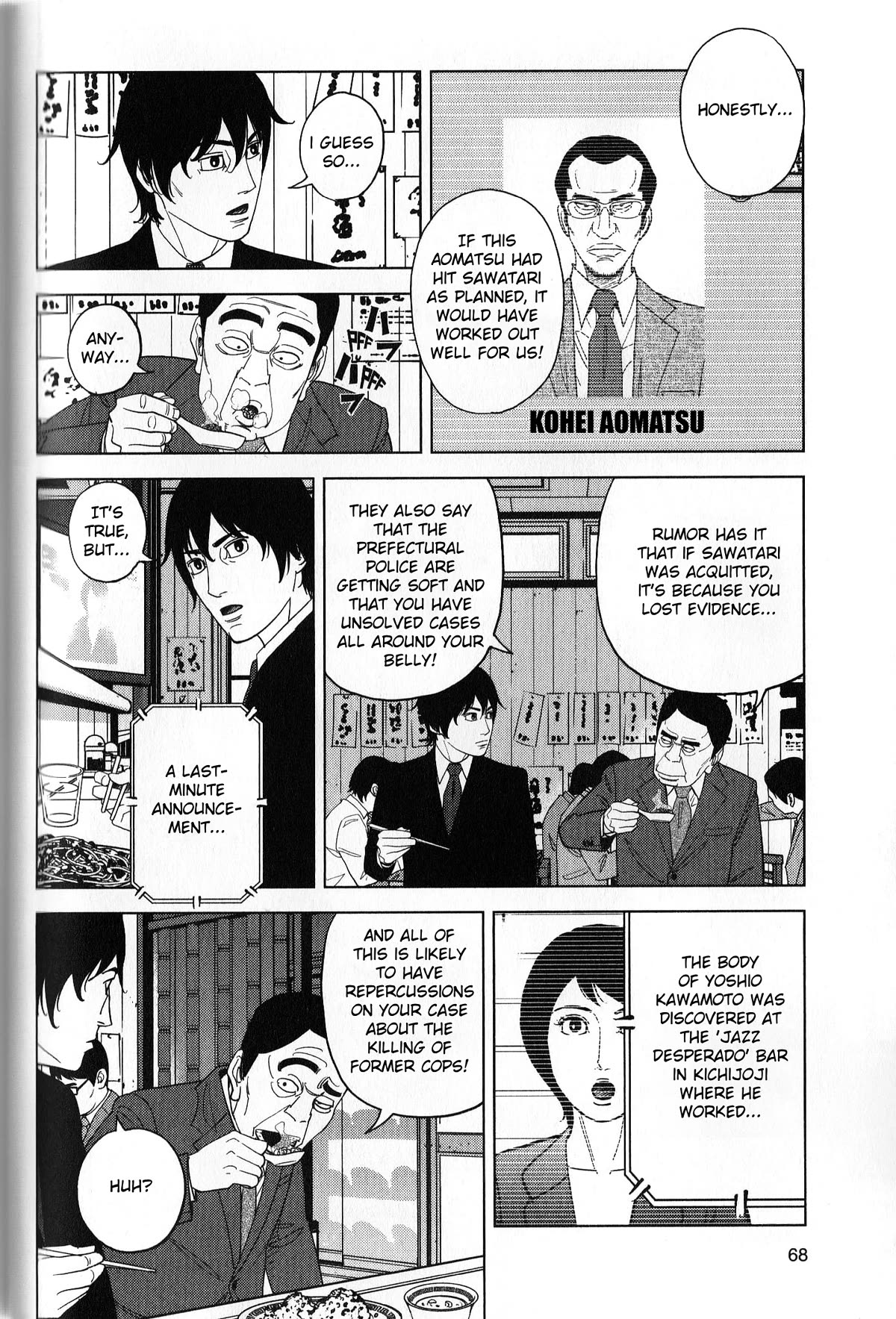 Inspector Kurokouchi Chapter 39 page 10 - Chapter 39: The Ashen Nimbus Conundrum