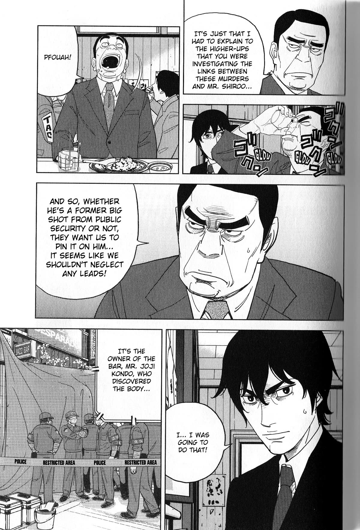 Inspector Kurokouchi Chapter 39 page 11 - Chapter 39: The Ashen Nimbus Conundrum