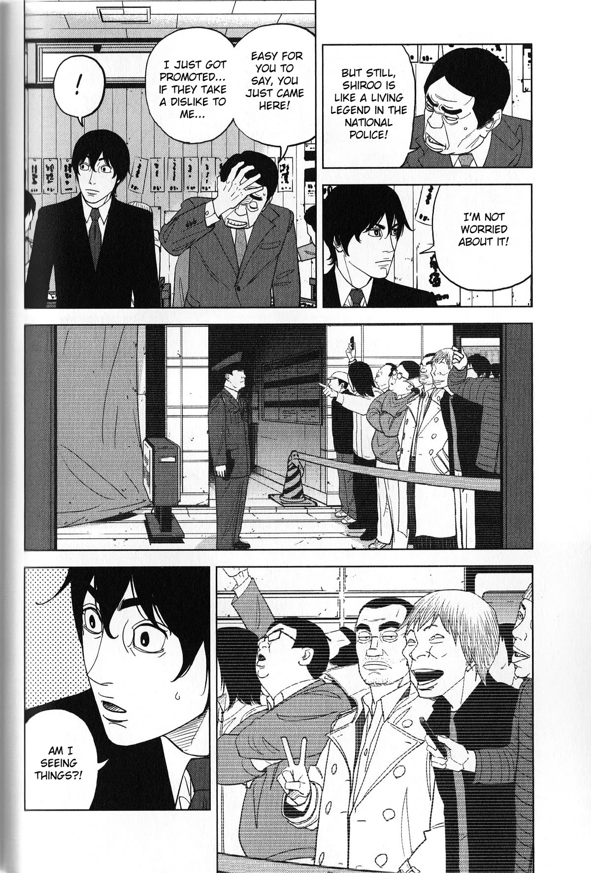 Inspector Kurokouchi Chapter 39 page 12 - Chapter 39: The Ashen Nimbus Conundrum