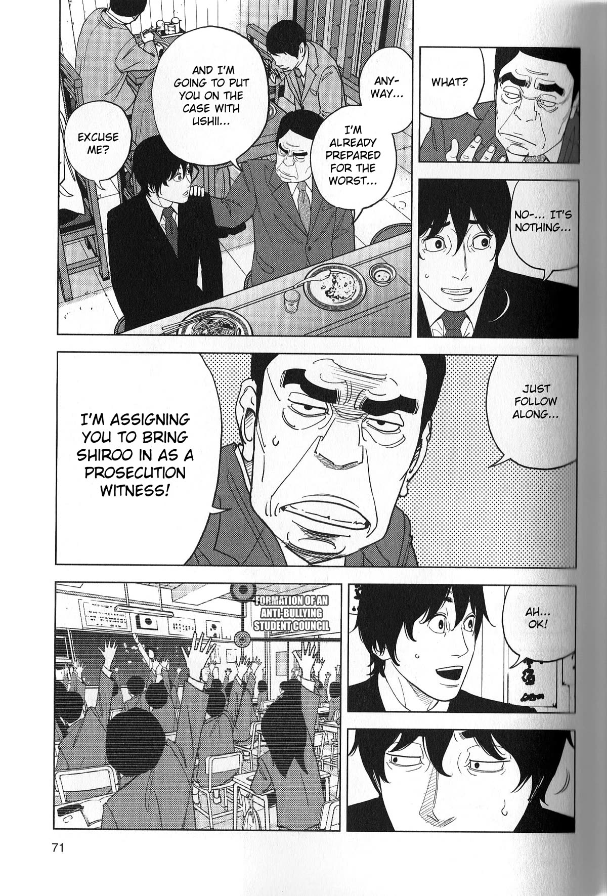 Inspector Kurokouchi Chapter 39 page 13 - Chapter 39: The Ashen Nimbus Conundrum
