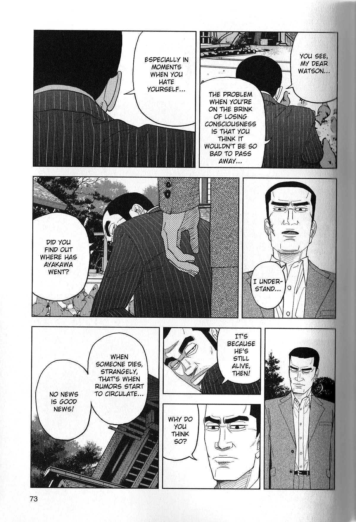 Inspector Kurokouchi Chapter 39 page 15 - Chapter 39: The Ashen Nimbus Conundrum