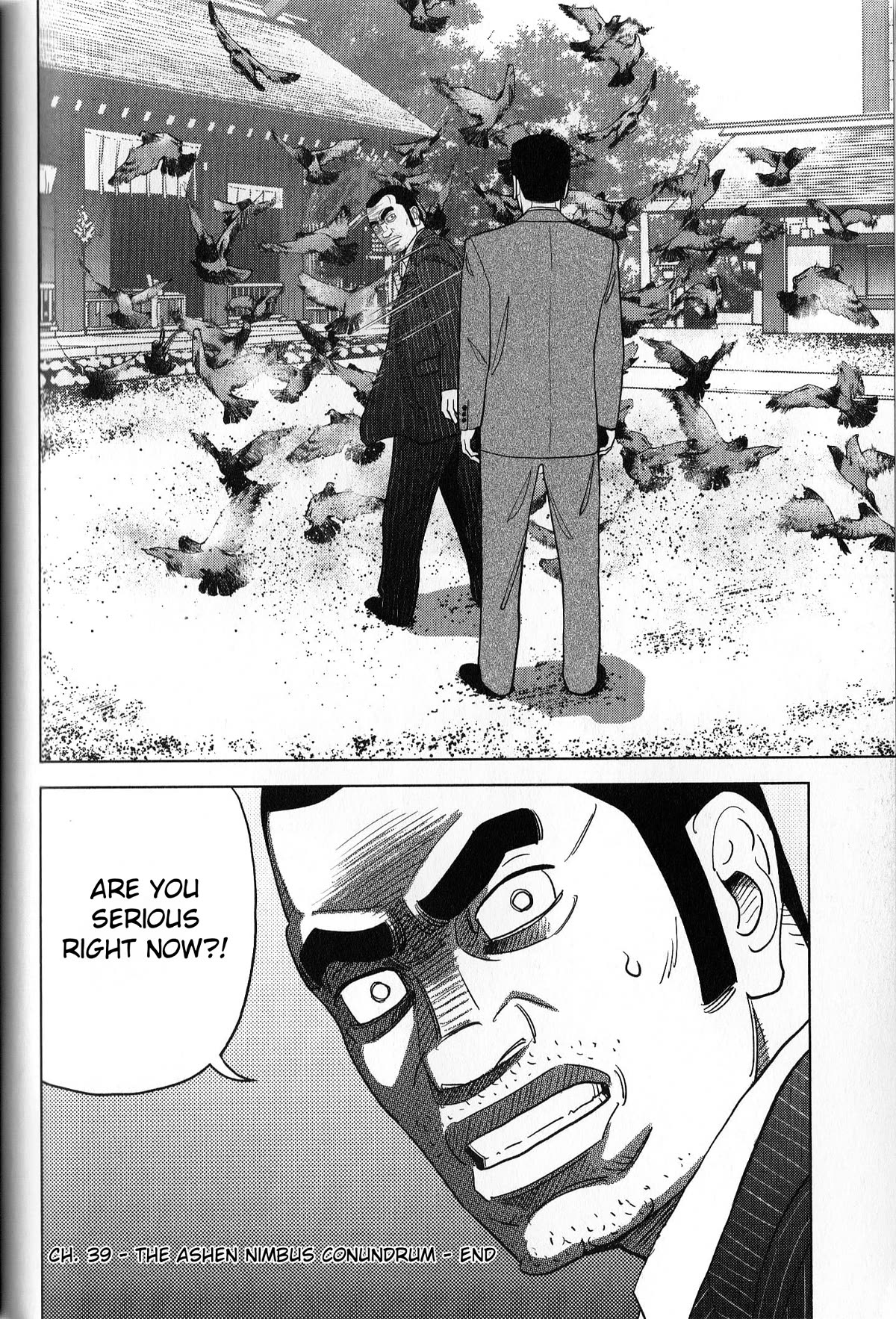 Inspector Kurokouchi Chapter 39 page 18 - Chapter 39: The Ashen Nimbus Conundrum