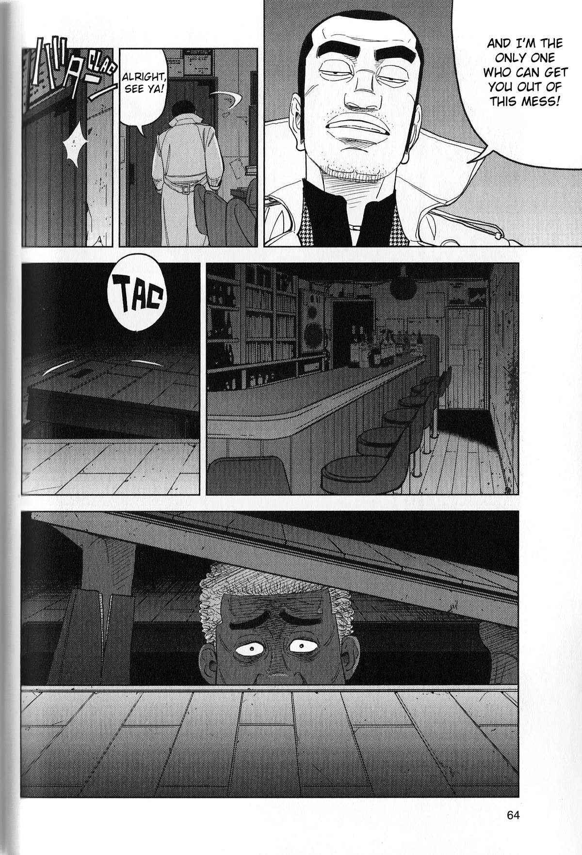 Inspector Kurokouchi Chapter 39 page 6 - Chapter 39: The Ashen Nimbus Conundrum