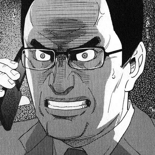 Inspector Kurokouchi Chapter 39: The Ashen Nimbus Conundrum cover
