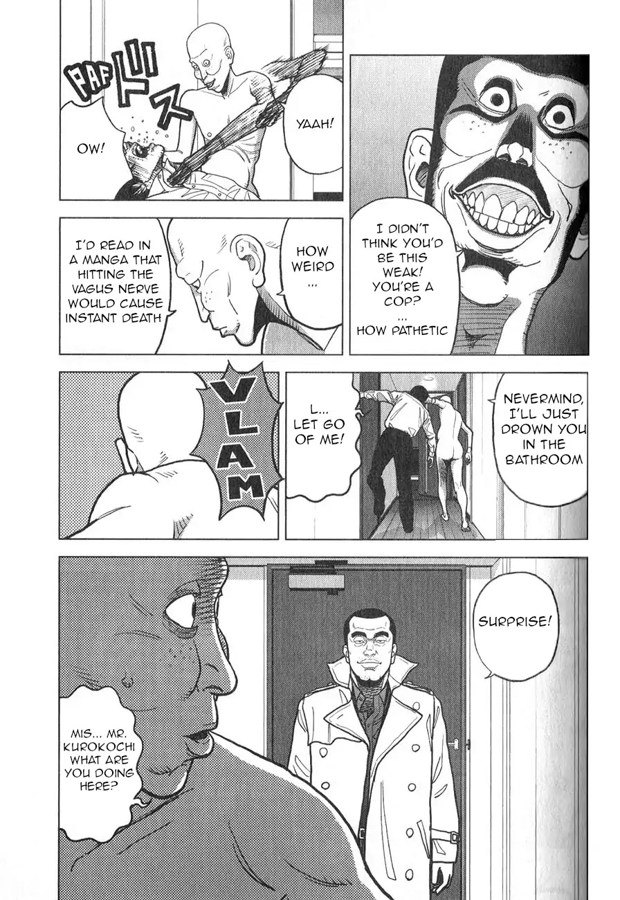 Inspector Kurokouchi Chapter 4 page 10 - Chapter 4: The White Lie