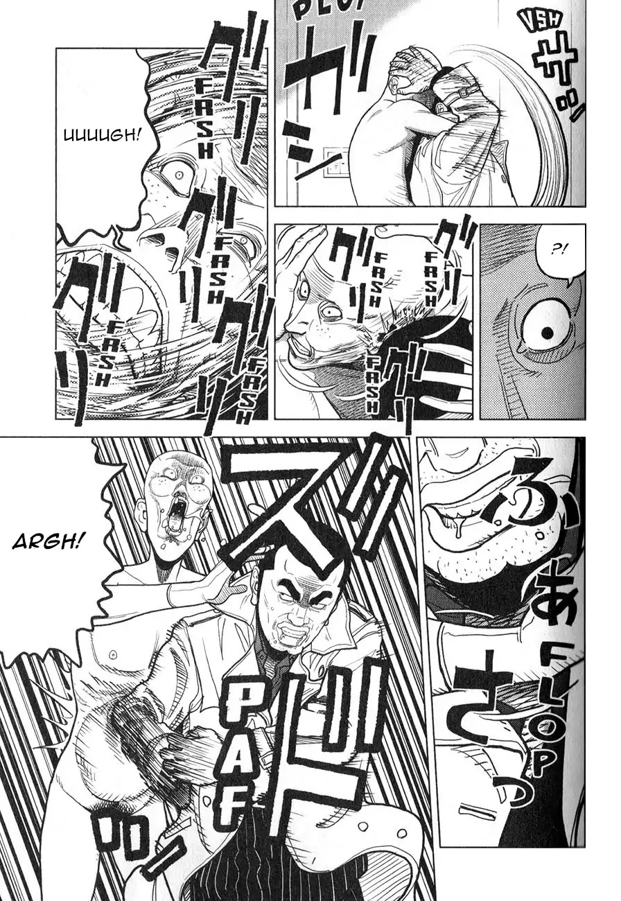 Inspector Kurokouchi Chapter 4 page 12 - Chapter 4: The White Lie