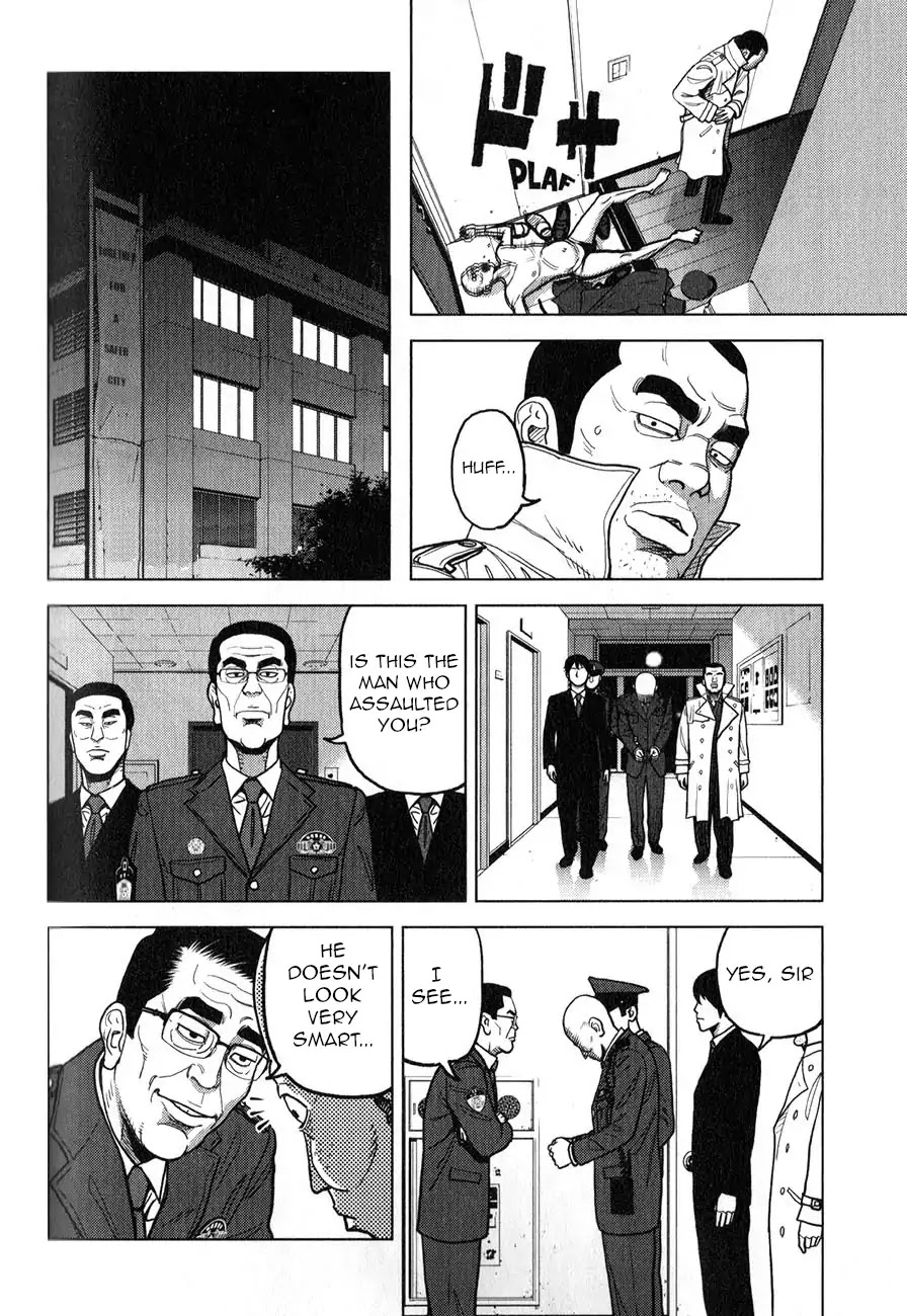 Inspector Kurokouchi Chapter 4 page 13 - Chapter 4: The White Lie