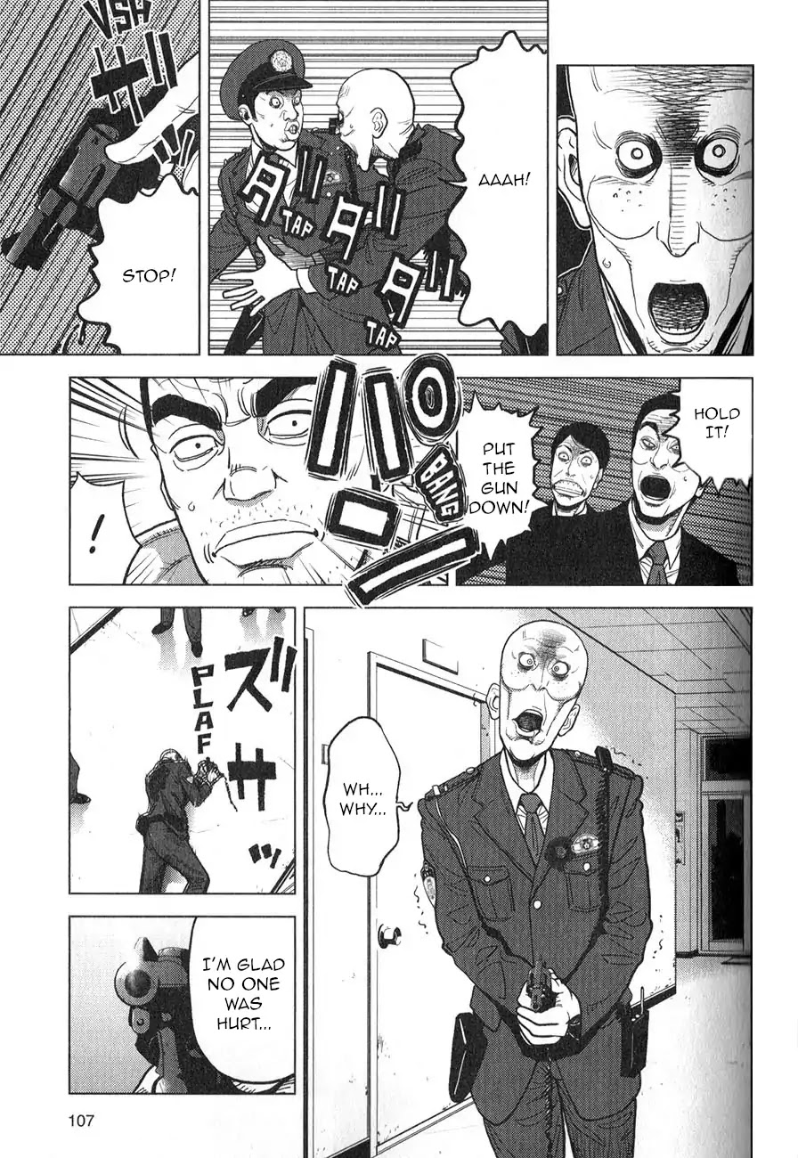 Inspector Kurokouchi Chapter 4 page 14 - Chapter 4: The White Lie