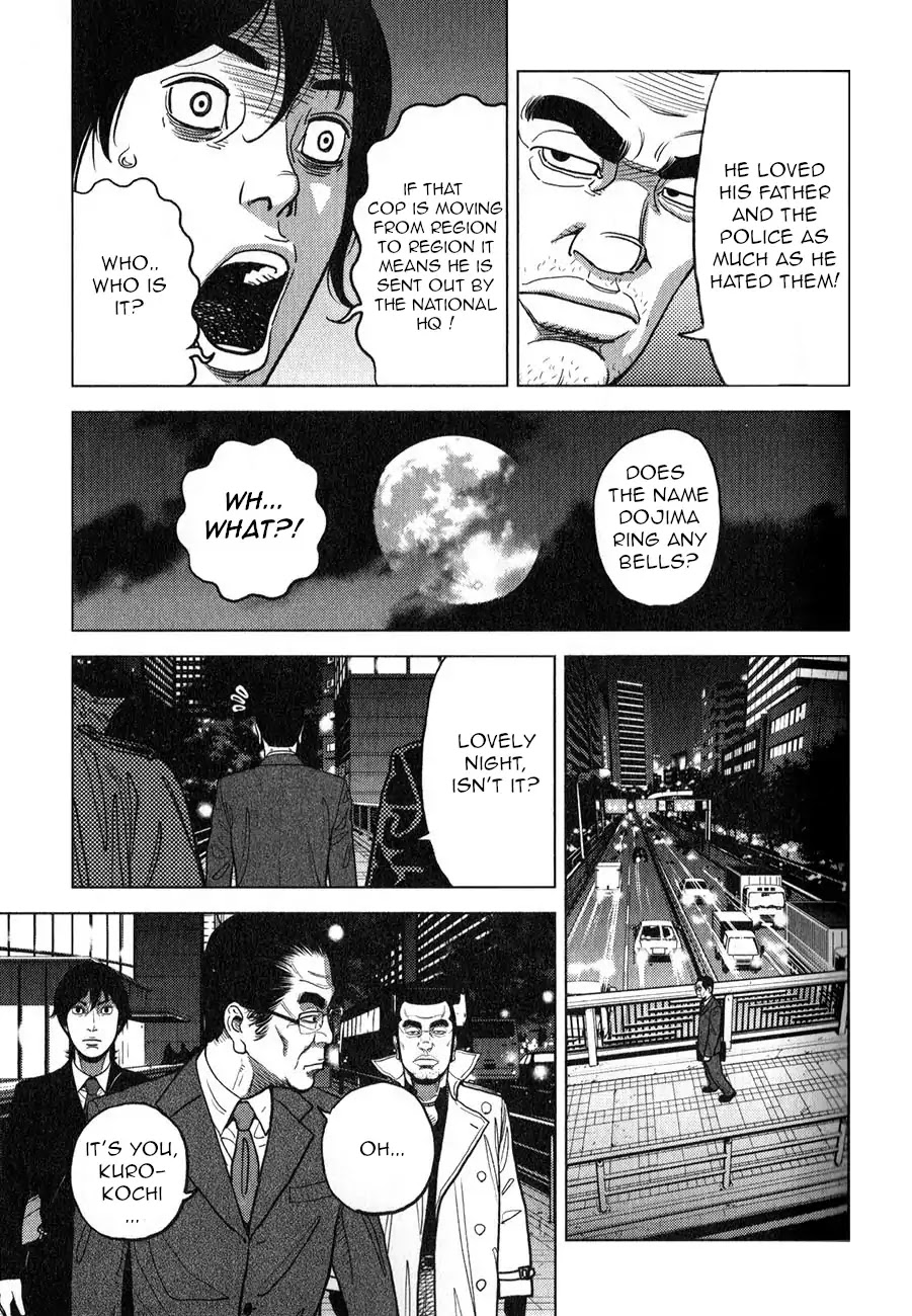 Inspector Kurokouchi Chapter 4 page 20 - Chapter 4: The White Lie